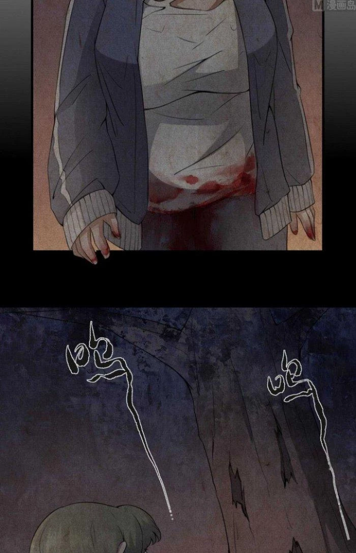 Văn Âm Sư Chapter 54 - 8