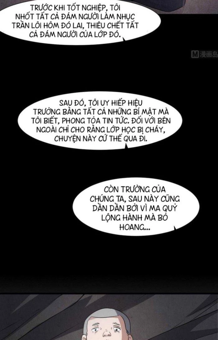 Văn Âm Sư Chapter 54 - 15