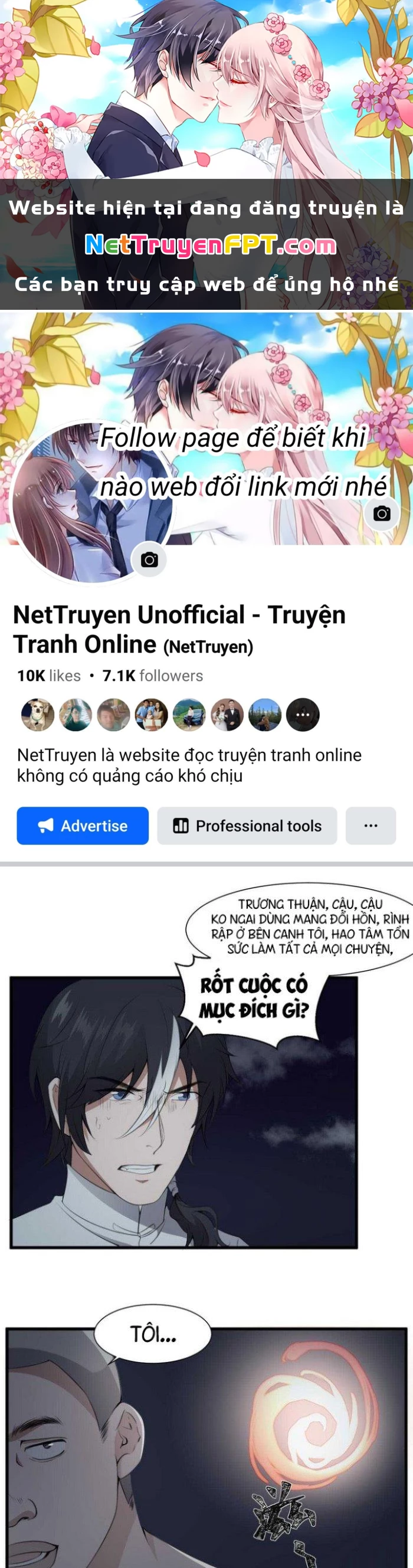 Văn Âm Sư Chapter 55 - 1