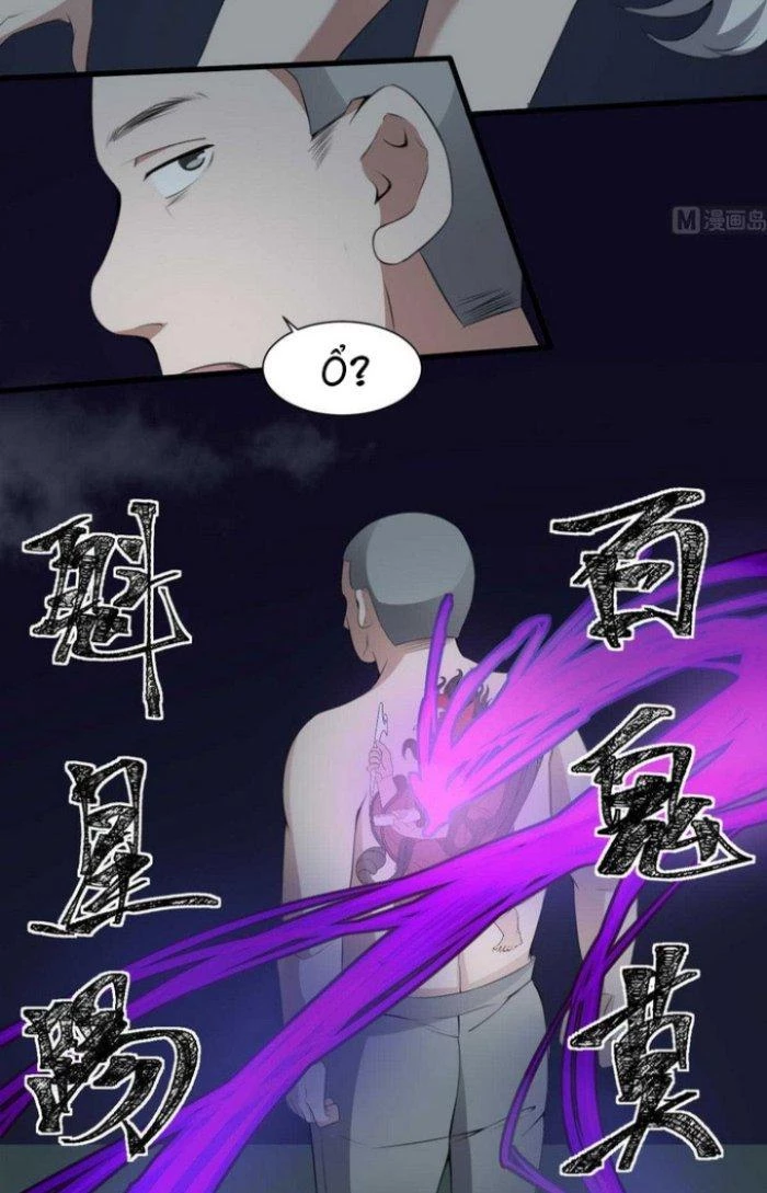 Văn Âm Sư Chapter 55 - 3