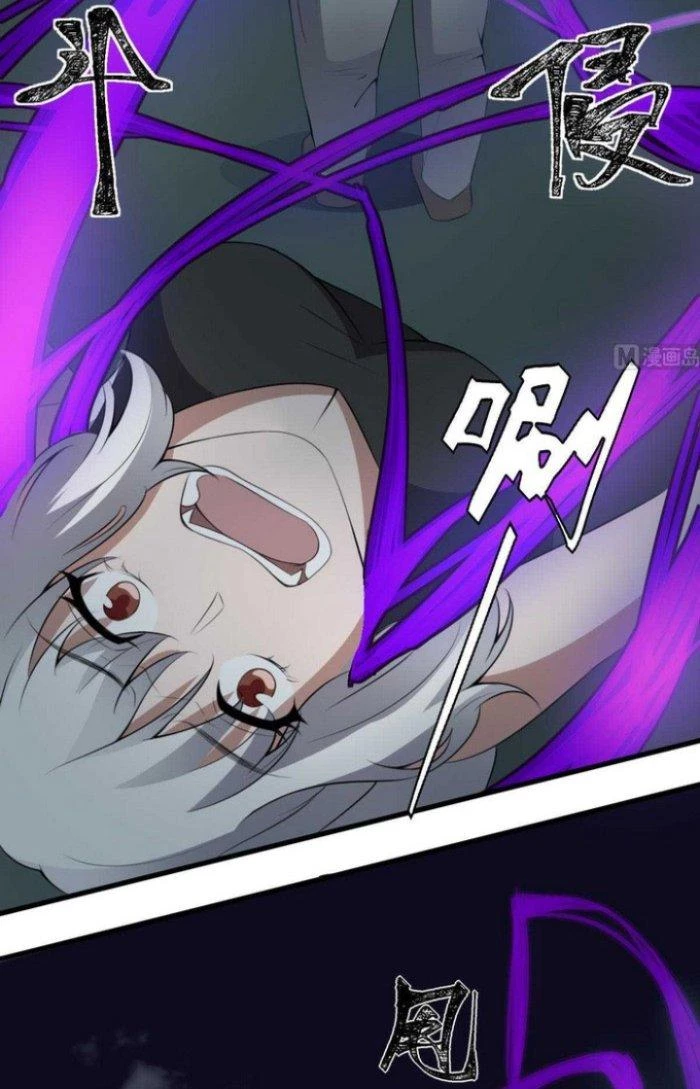 Văn Âm Sư Chapter 55 - 4