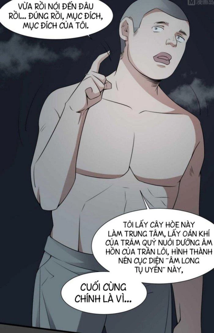 Văn Âm Sư Chapter 55 - 8