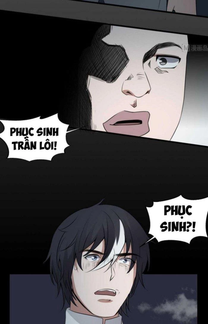 Văn Âm Sư Chapter 55 - 9
