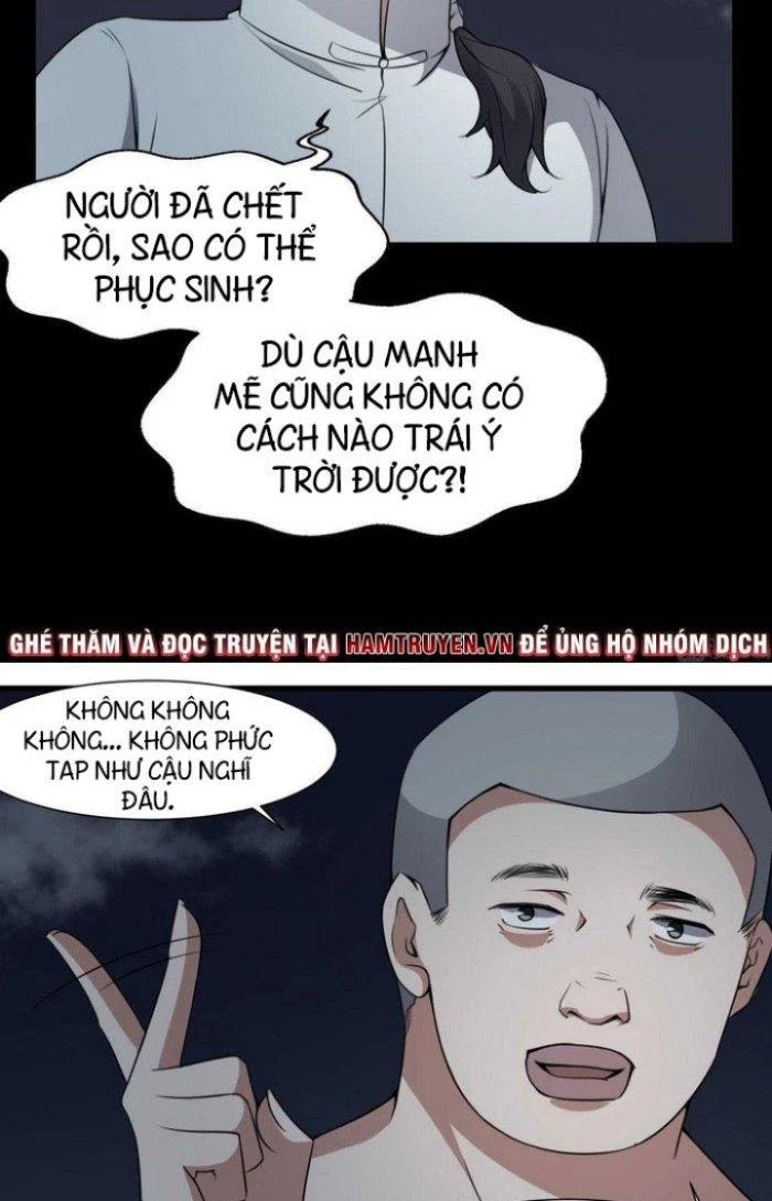 Văn Âm Sư Chapter 55 - 10