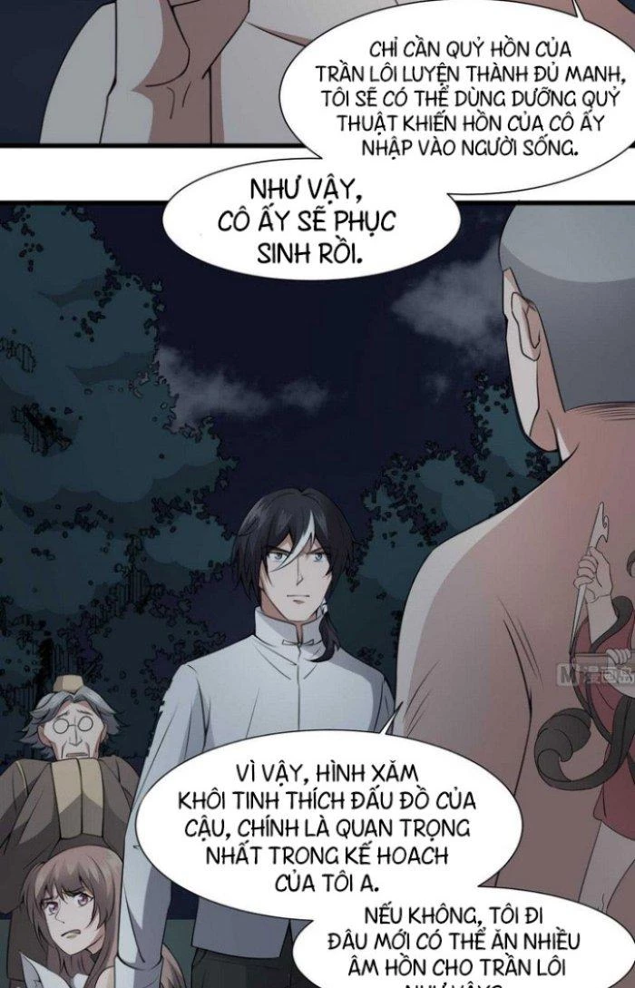 Văn Âm Sư Chapter 55 - 11