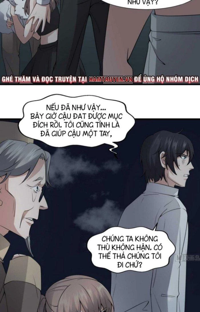 Văn Âm Sư Chapter 55 - 12