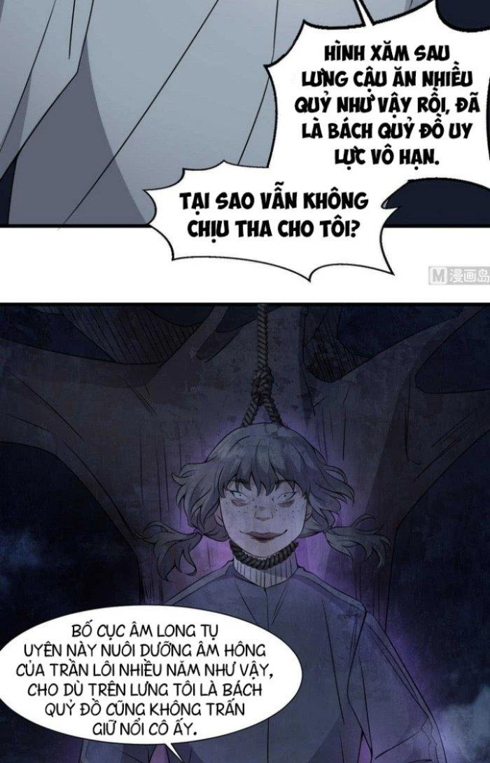 Văn Âm Sư Chapter 55 - 15