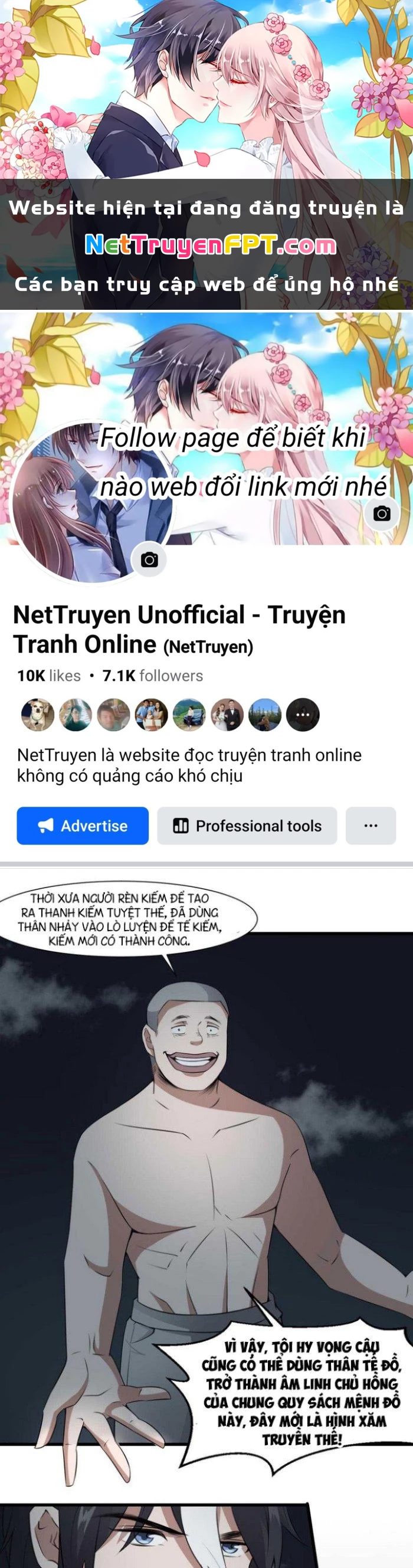 Văn Âm Sư Chapter 56 - 1