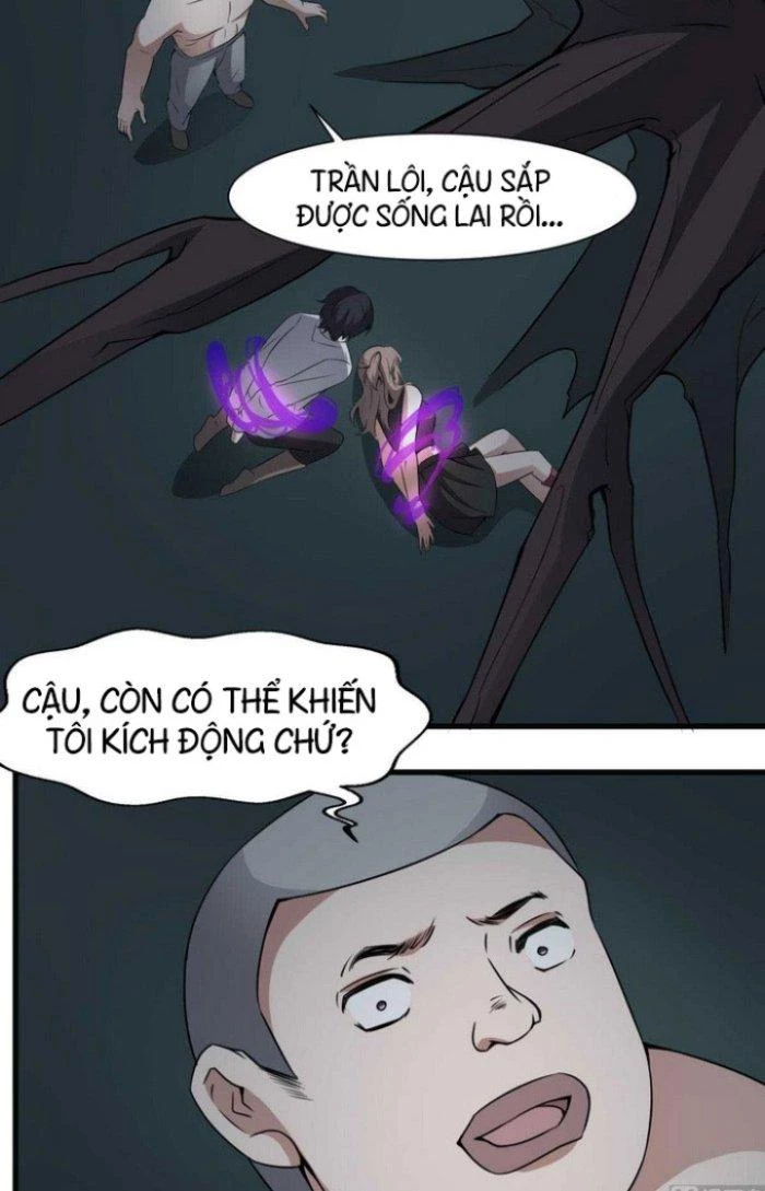 Văn Âm Sư Chapter 56 - 7