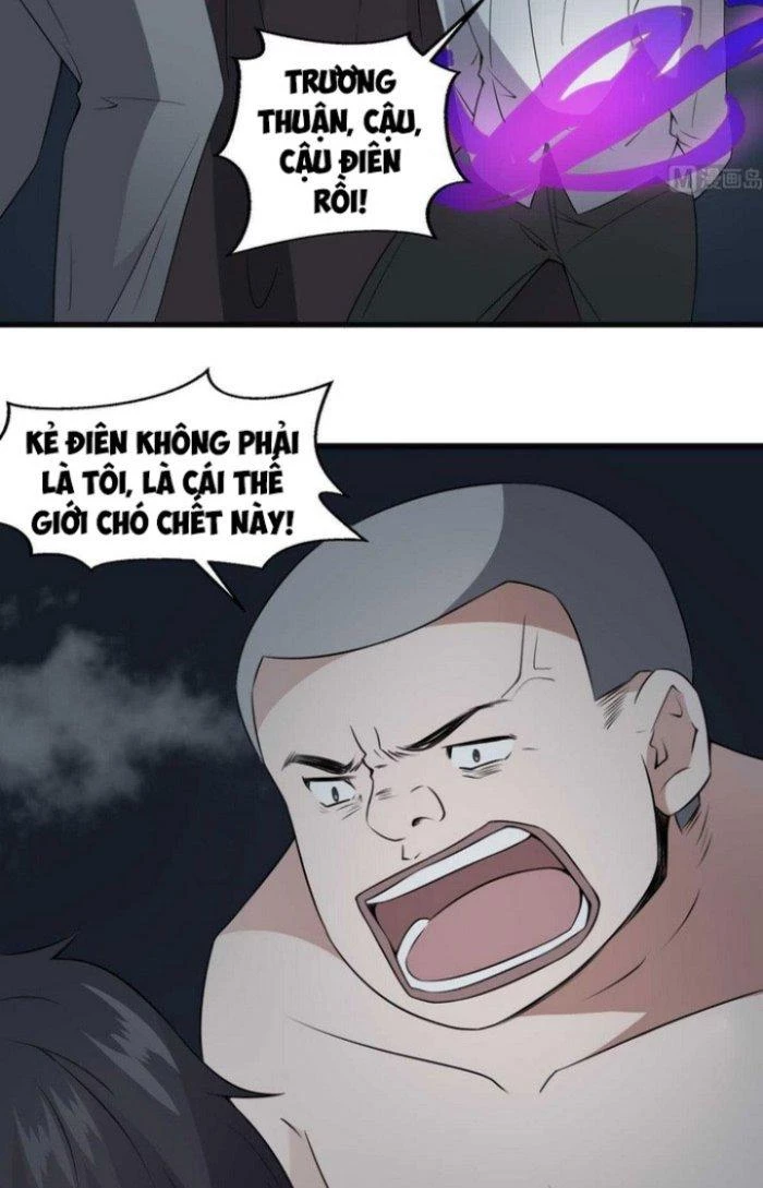 Văn Âm Sư Chapter 56 - 9