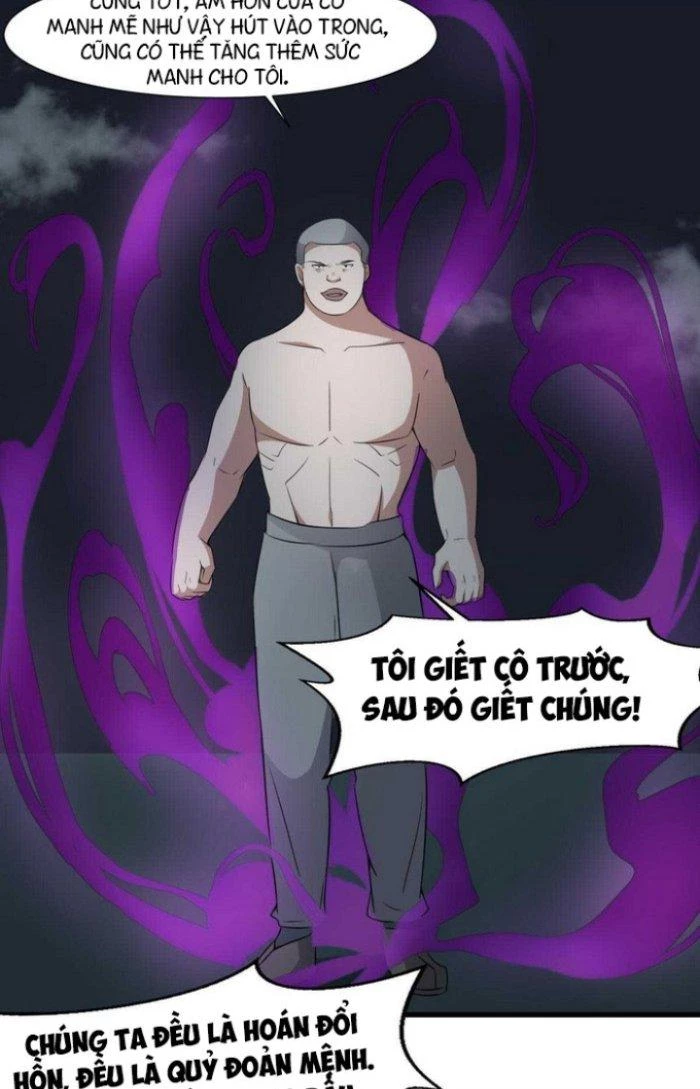 Văn Âm Sư Chapter 56 - 15
