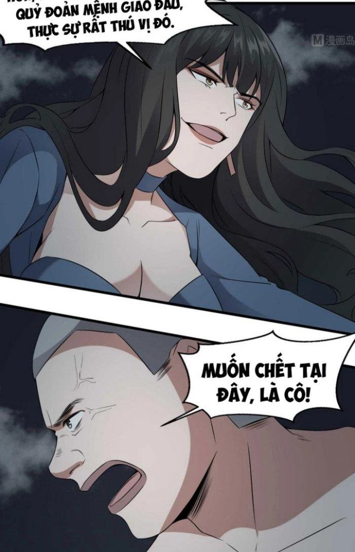 Văn Âm Sư Chapter 56 - 16