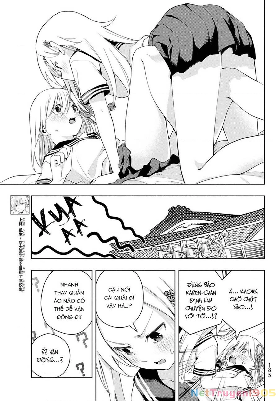 Amagami-San Chi No Enmusubi Chapter 47 - 6