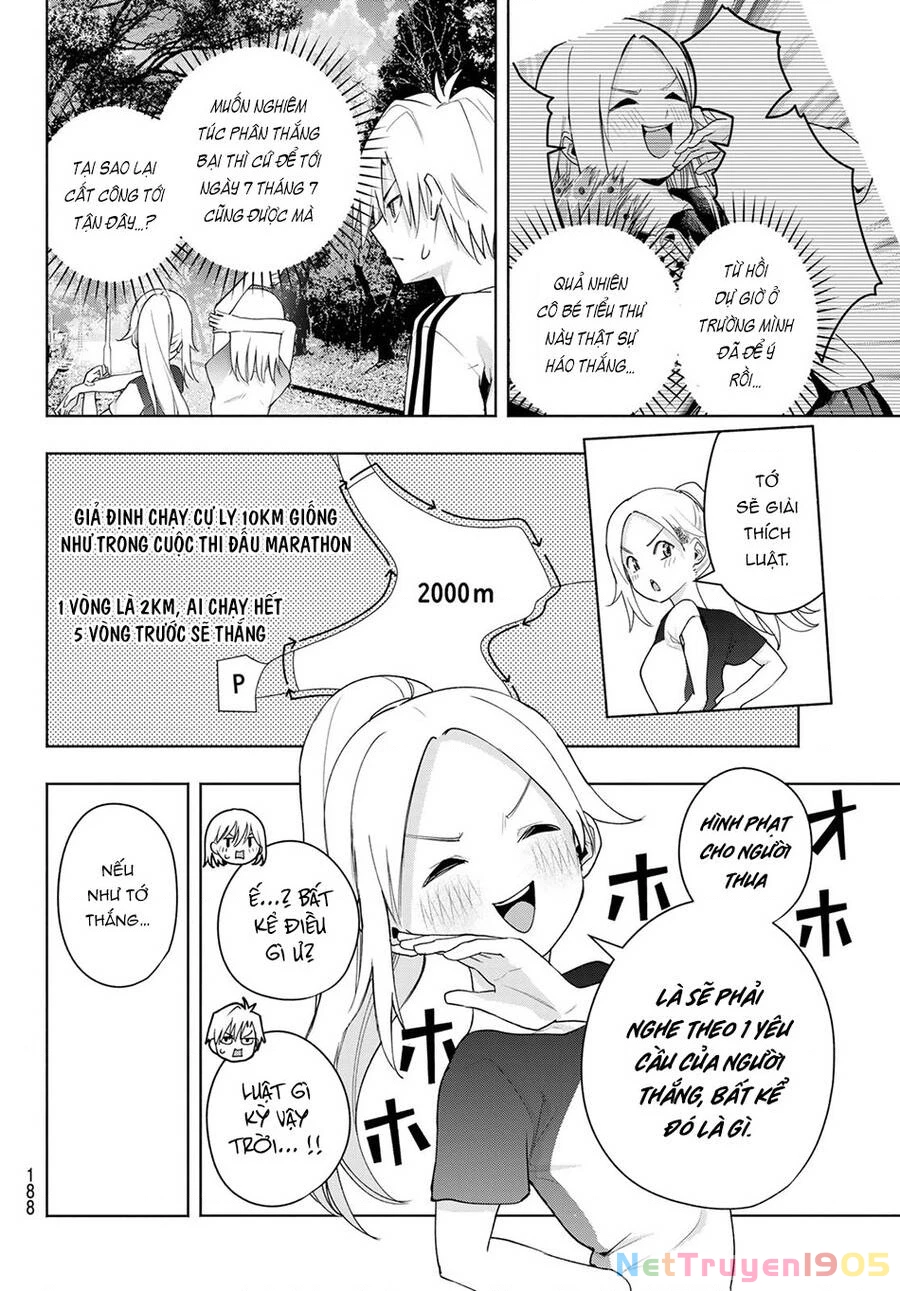 Amagami-San Chi No Enmusubi Chapter 47 - 9