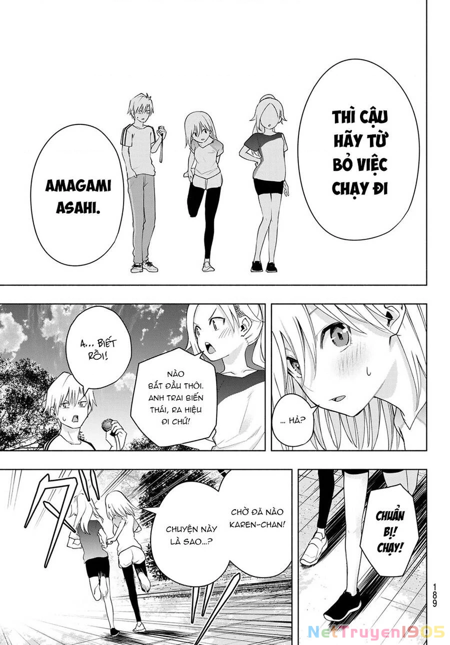 Amagami-San Chi No Enmusubi Chapter 47 - 10