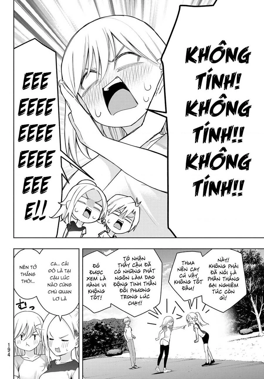 Amagami-San Chi No Enmusubi Chapter 47 - 15