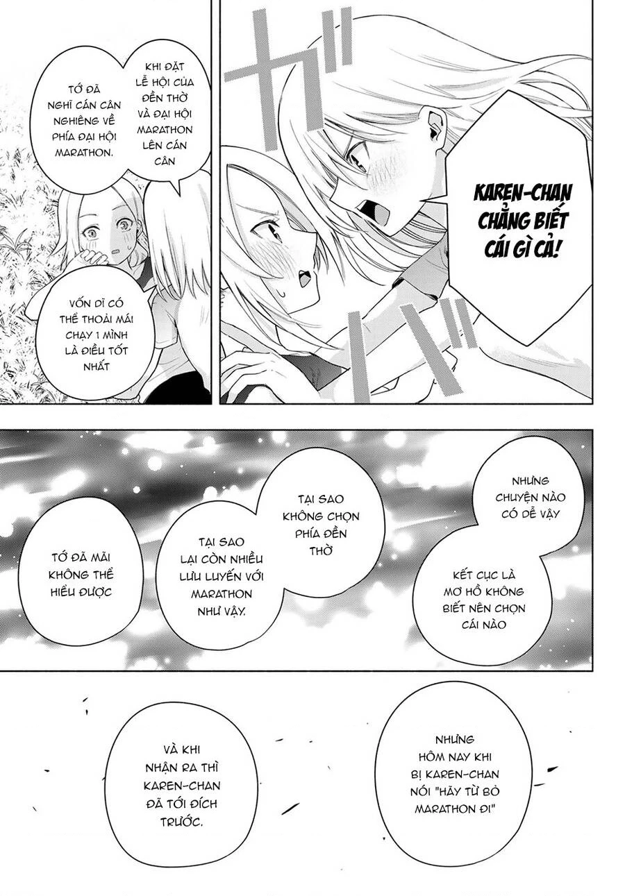 Amagami-San Chi No Enmusubi Chapter 47 - 16