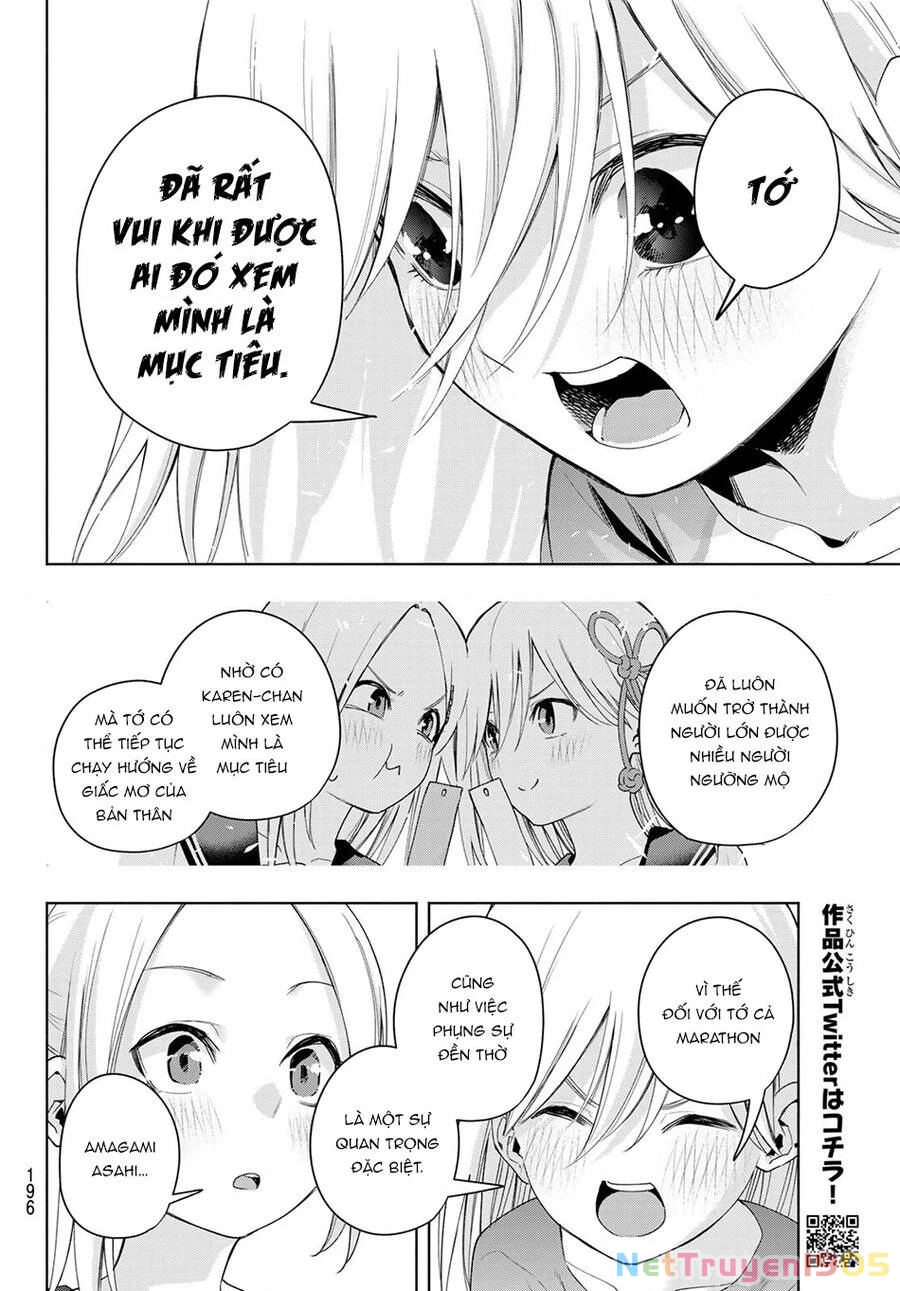 Amagami-San Chi No Enmusubi Chapter 47 - 17