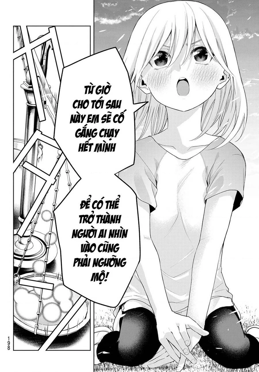 Amagami-San Chi No Enmusubi Chapter 47 - 19