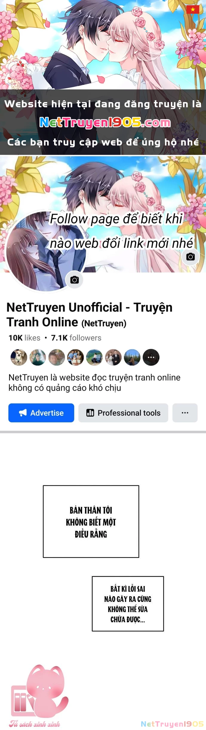 Vận May Không Ngờ Chapter 1 - 1