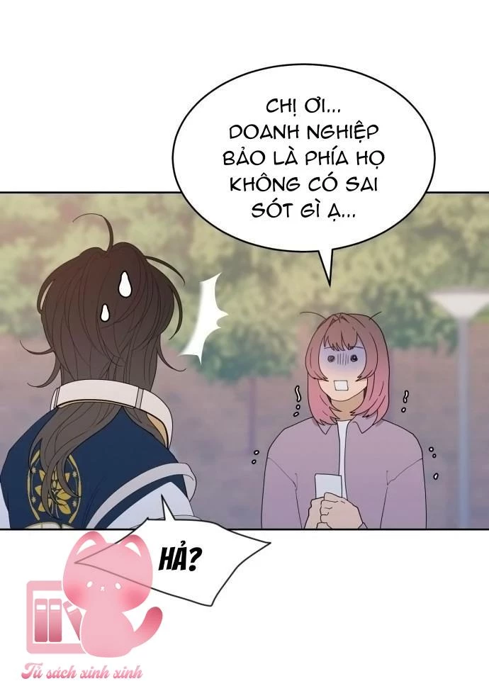 Vận May Không Ngờ Chapter 1 - 31