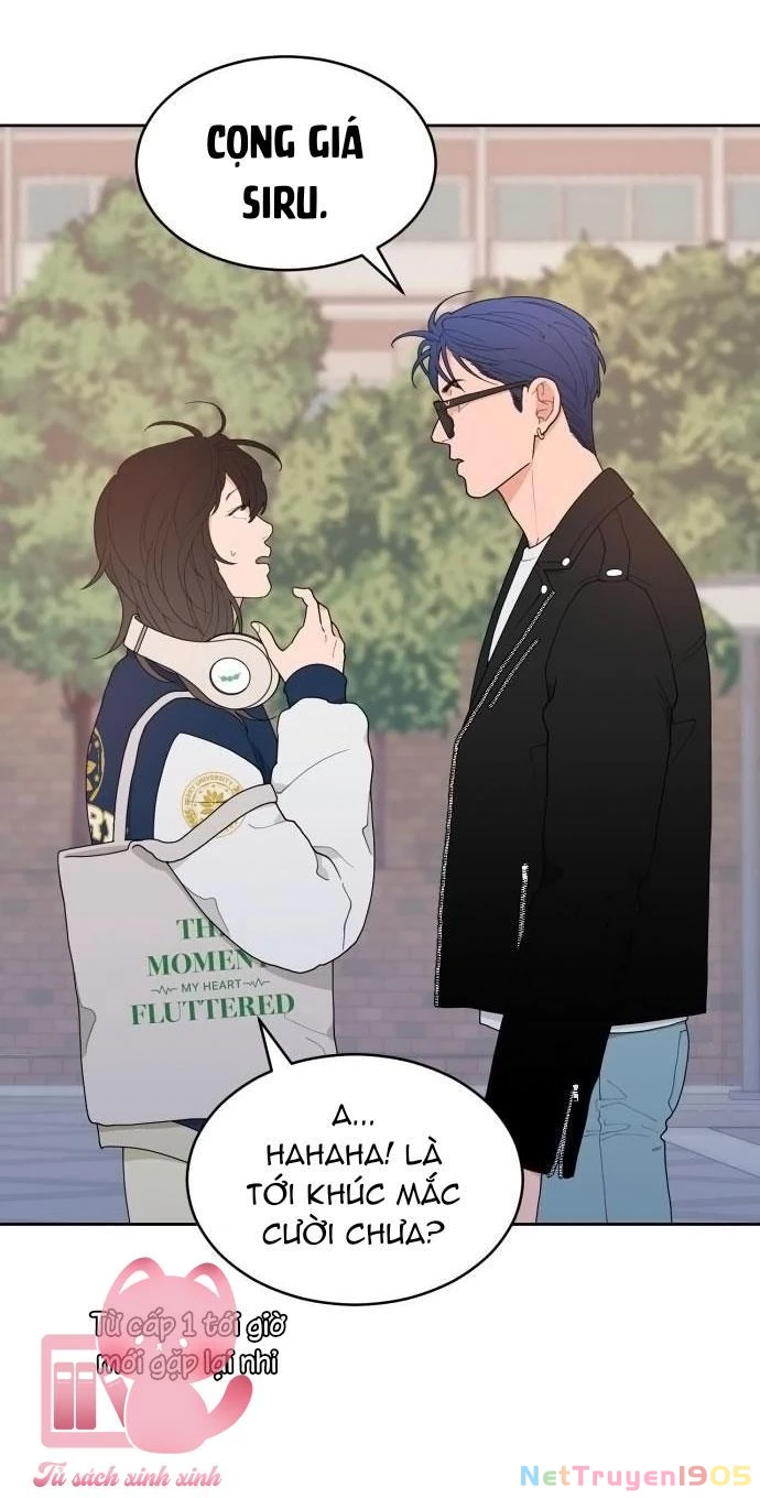 Vận May Không Ngờ Chapter 1 - 49