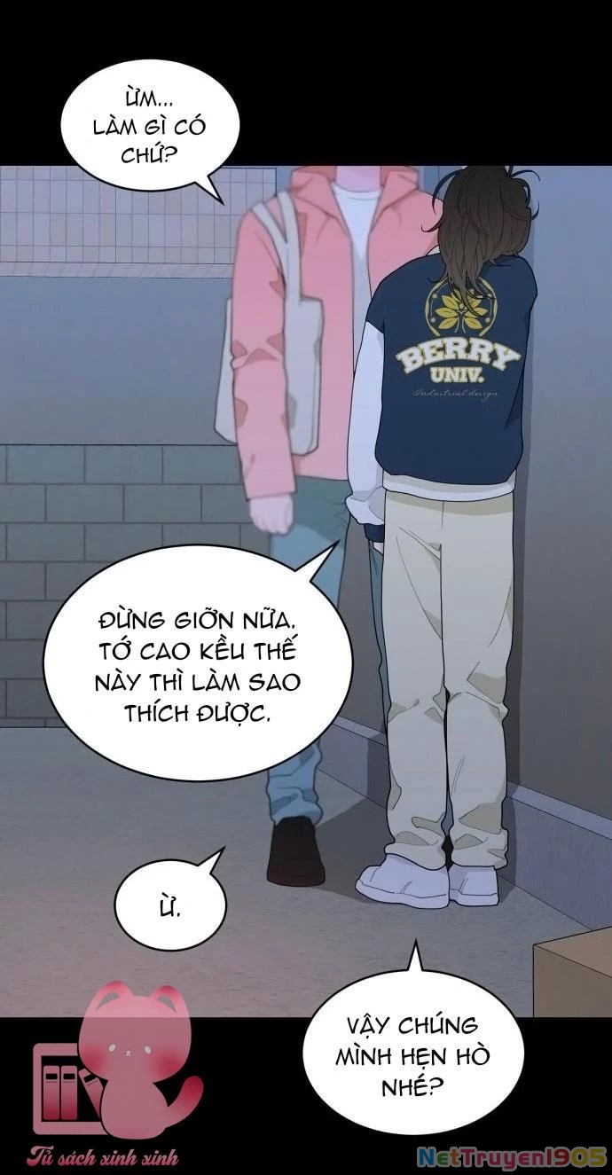 Vận May Không Ngờ Chapter 1 - 73