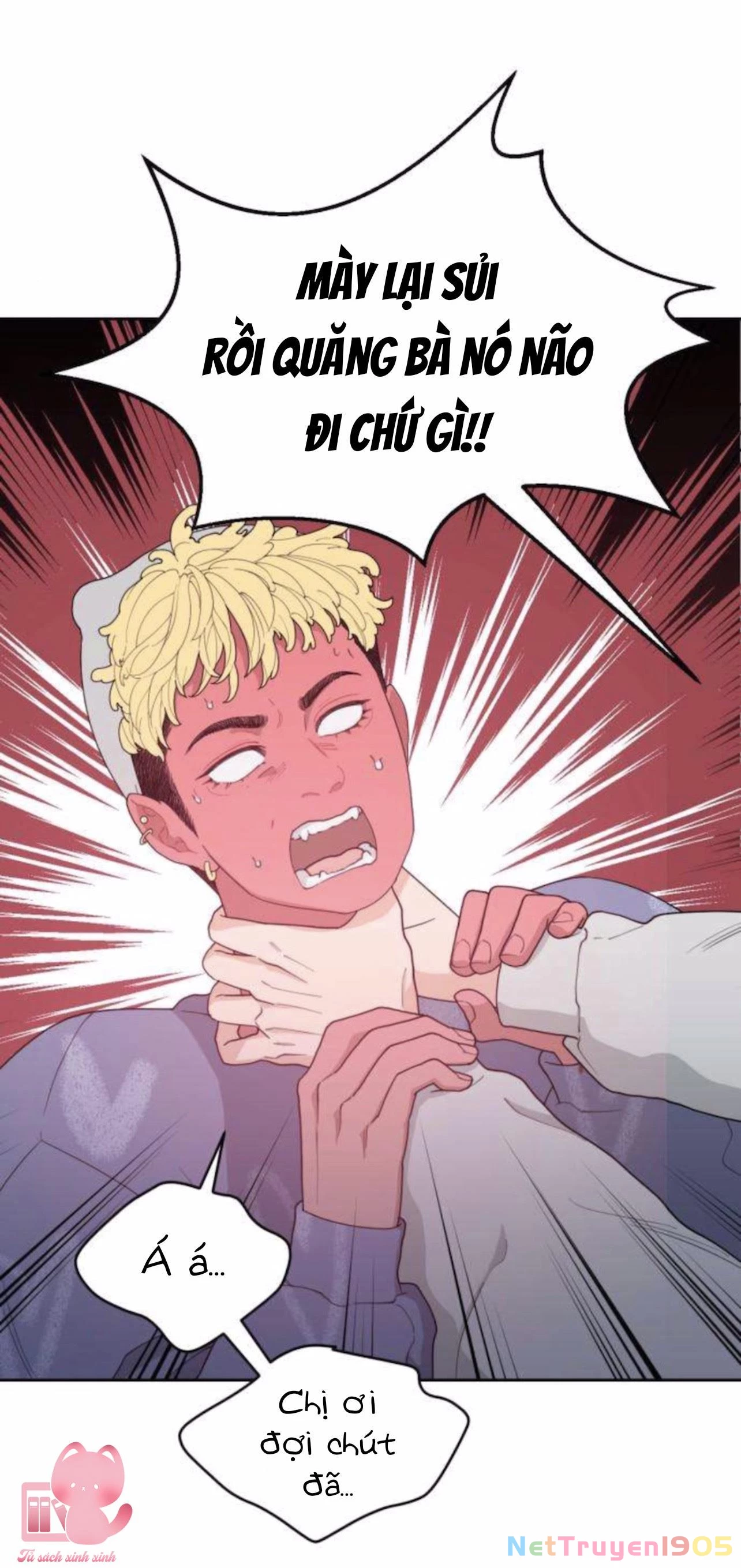 Vận May Không Ngờ Chapter 2 - 5