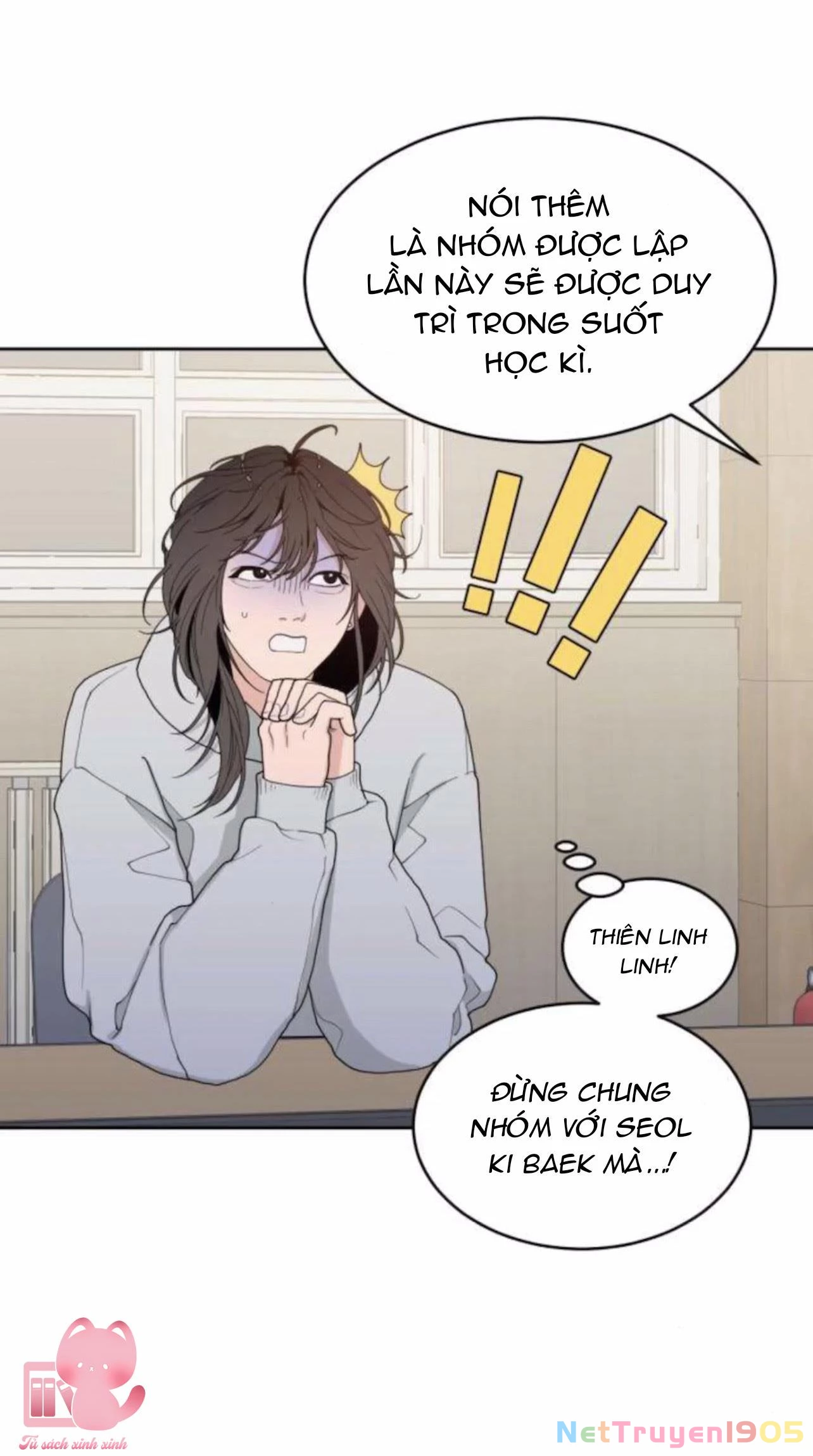 Vận May Không Ngờ Chapter 2 - 43