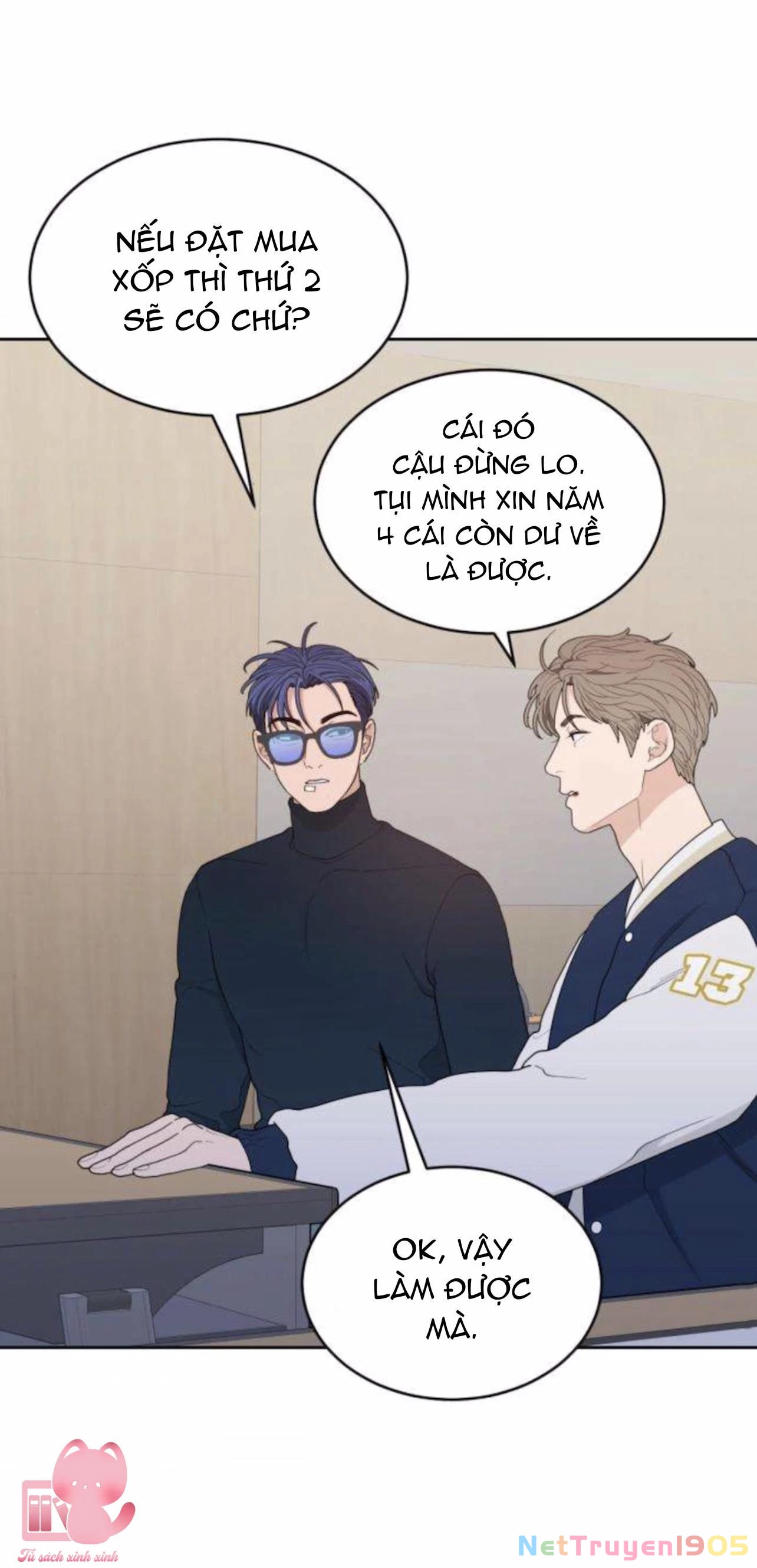Vận May Không Ngờ Chapter 2 - 63
