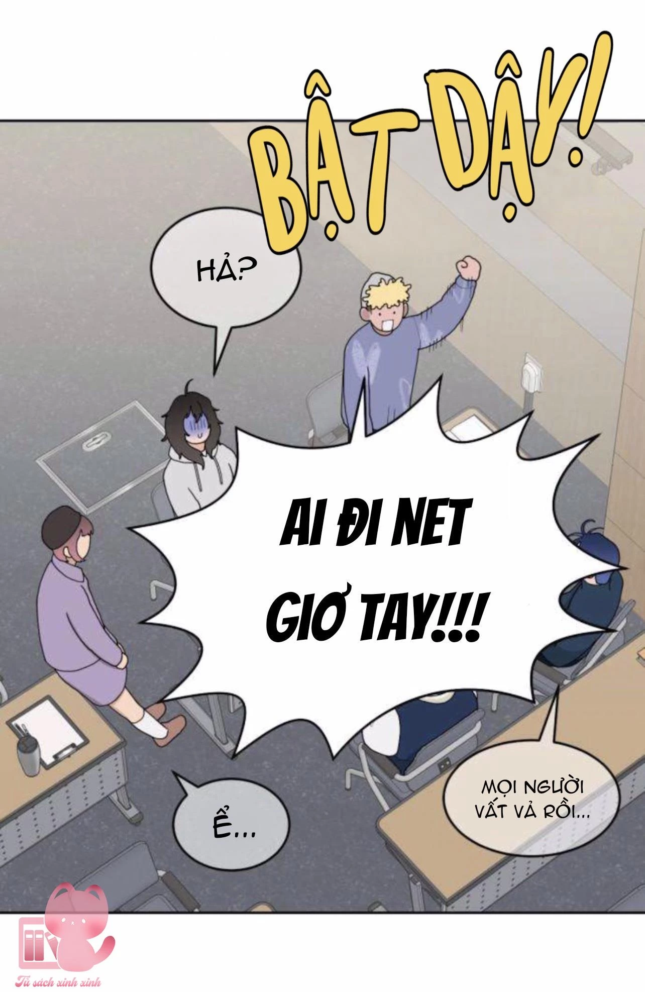 Vận May Không Ngờ Chapter 2 - 66