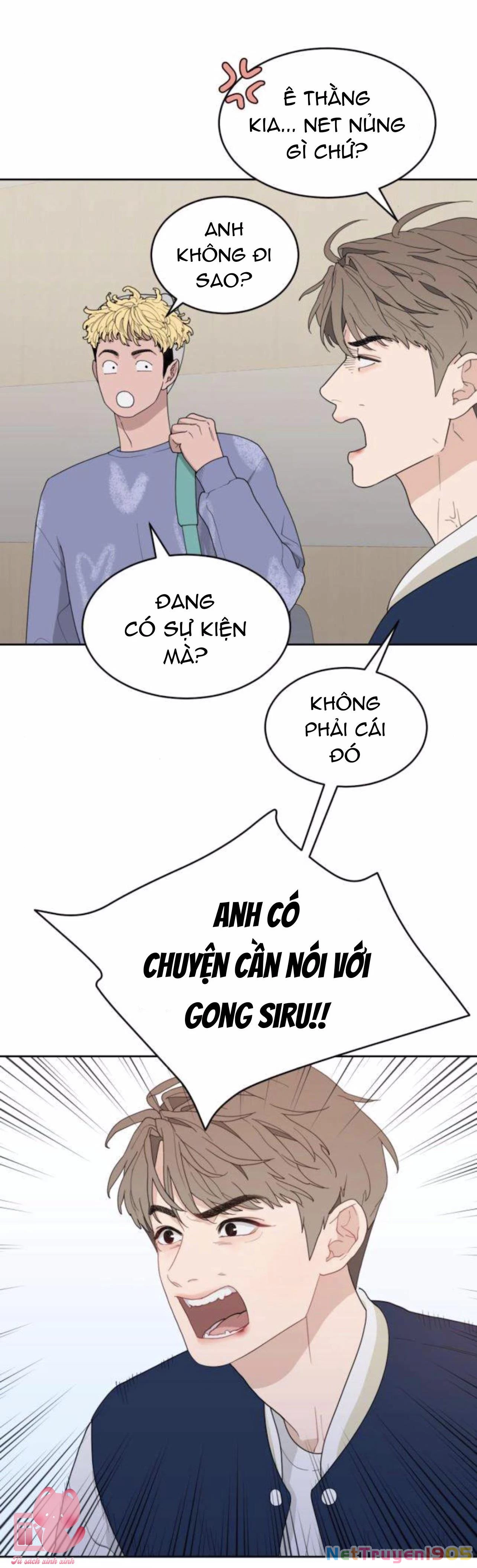 Vận May Không Ngờ Chapter 2 - 67