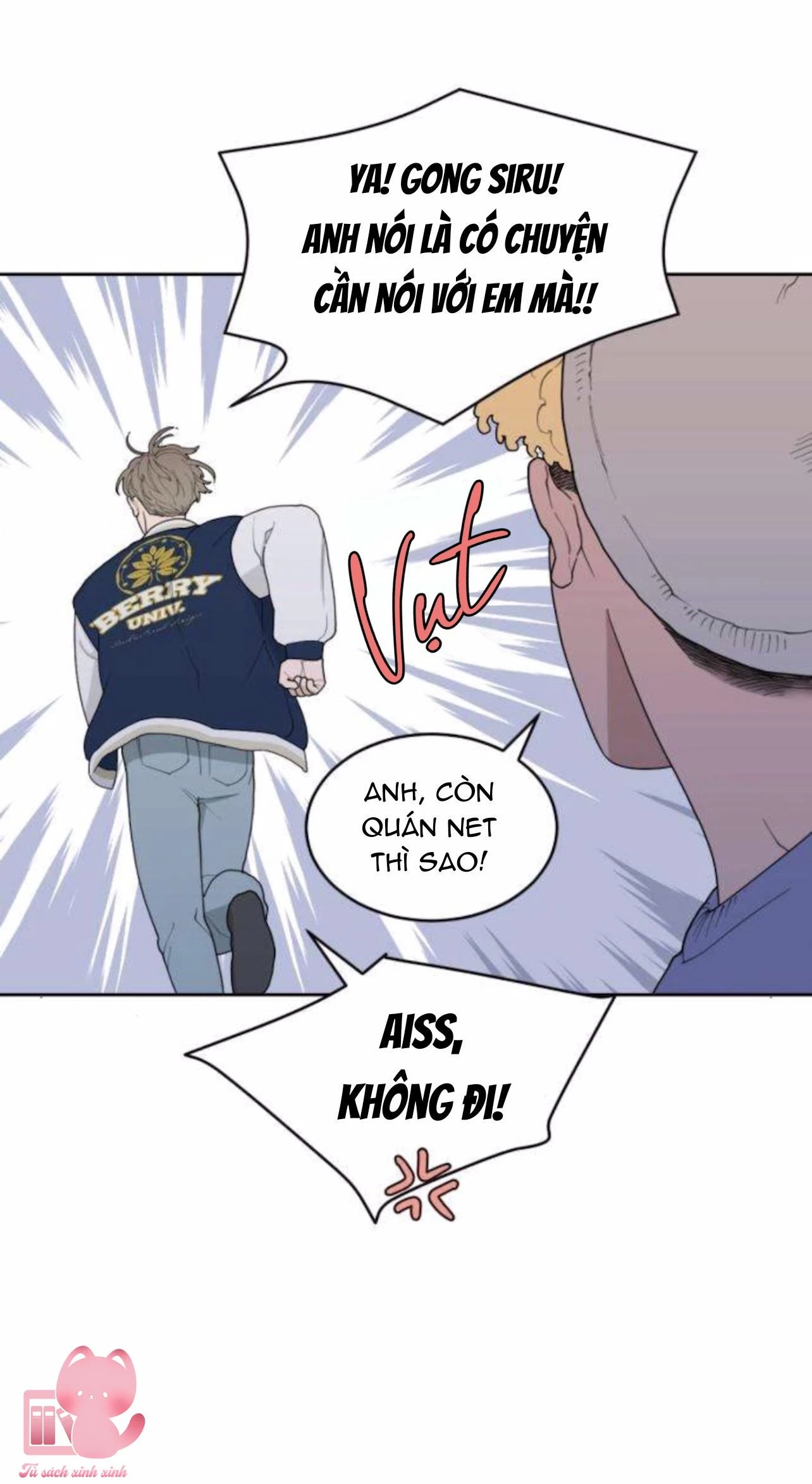 Vận May Không Ngờ Chapter 2 - 74