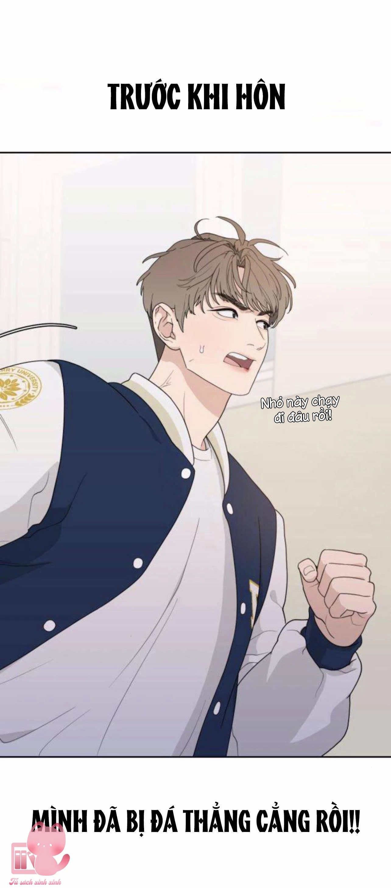 Vận May Không Ngờ Chapter 3 - 15