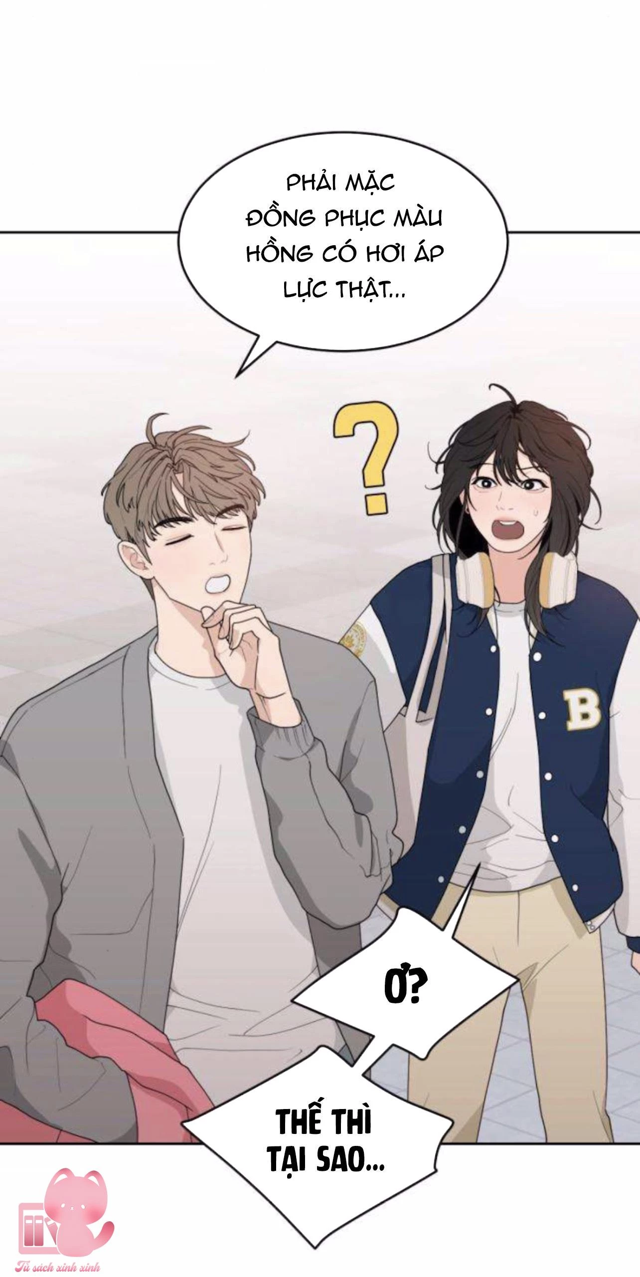 Vận May Không Ngờ Chapter 3 - 33
