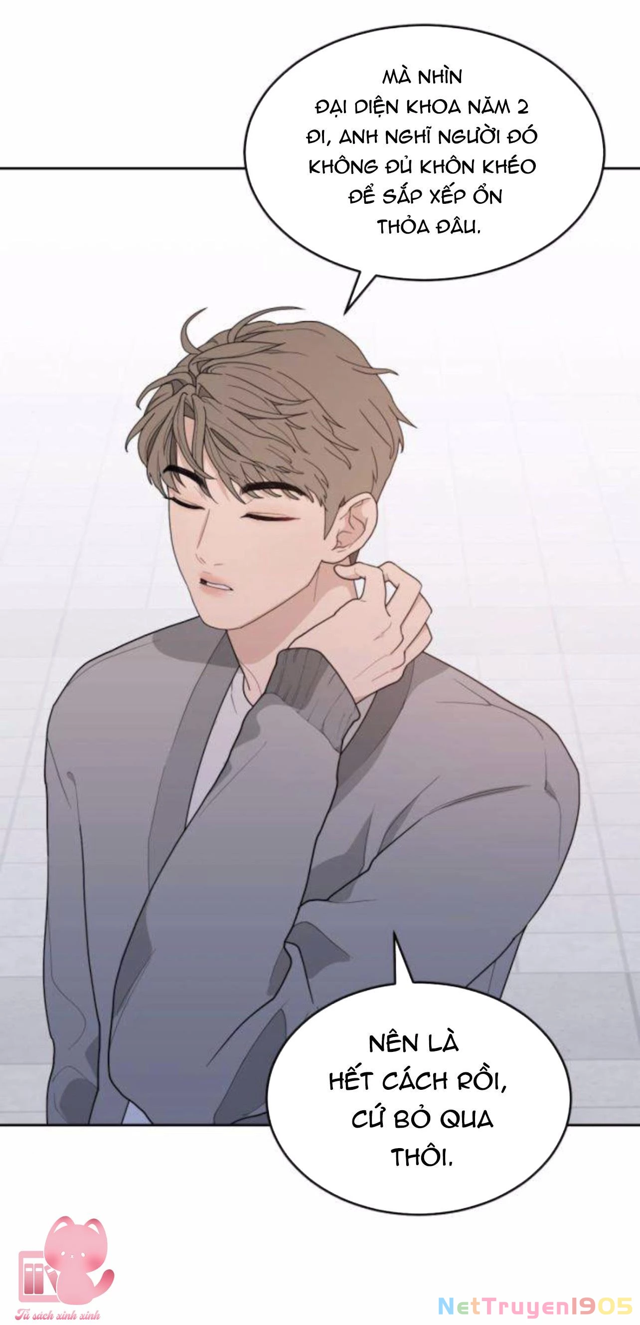 Vận May Không Ngờ Chapter 3 - 36