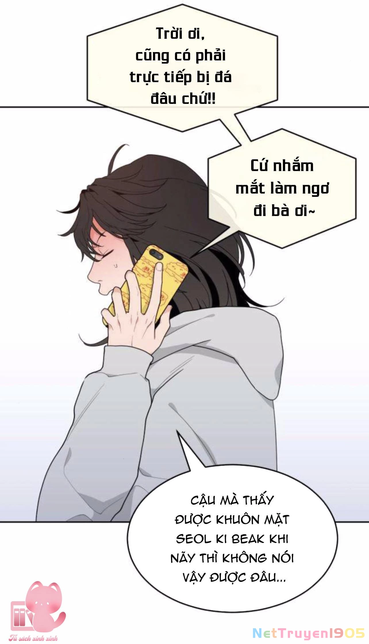 Vận May Không Ngờ Chapter 3 - 76