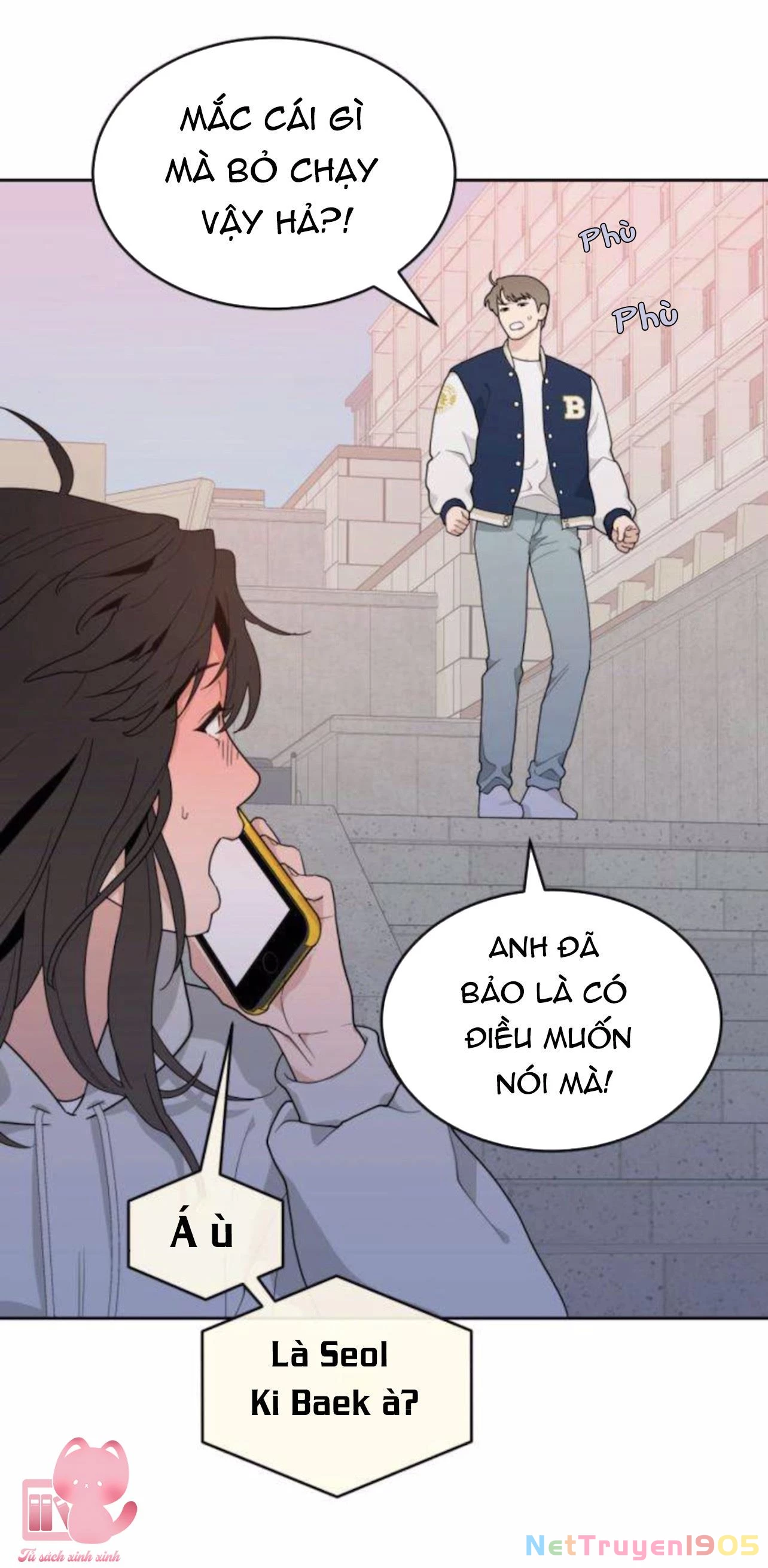 Vận May Không Ngờ Chapter 3 - 78