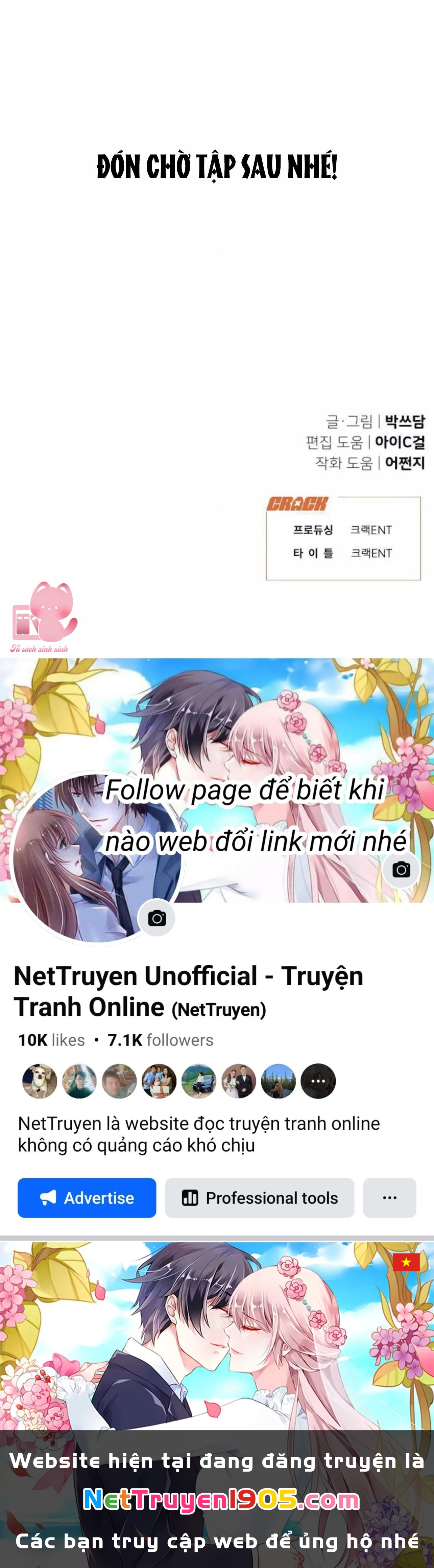 Vận May Không Ngờ Chapter 3 - 79