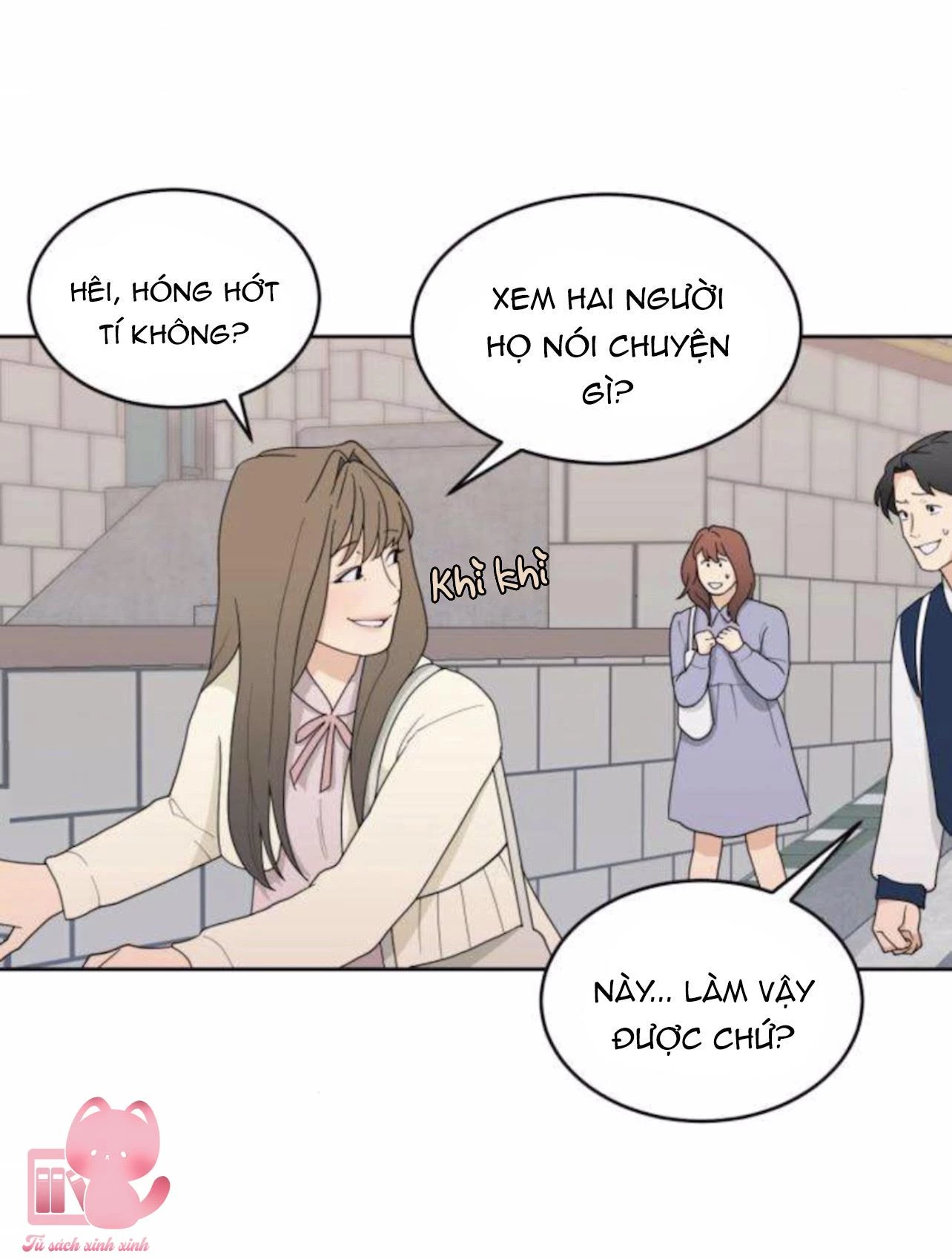 Vận May Không Ngờ Chapter 4 - 13
