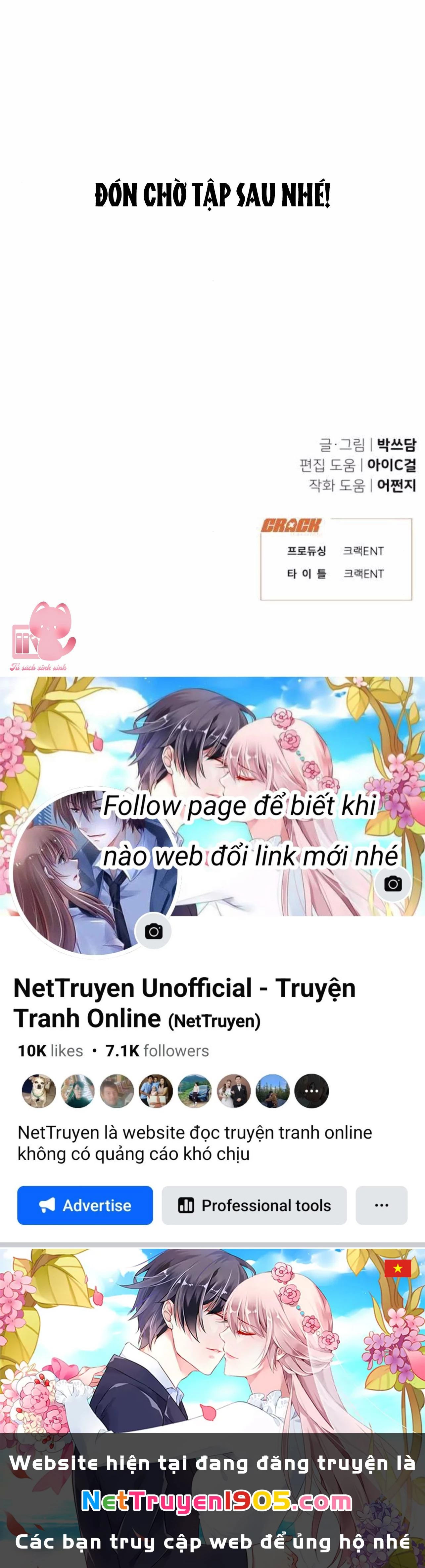 Vận May Không Ngờ Chapter 4 - 69