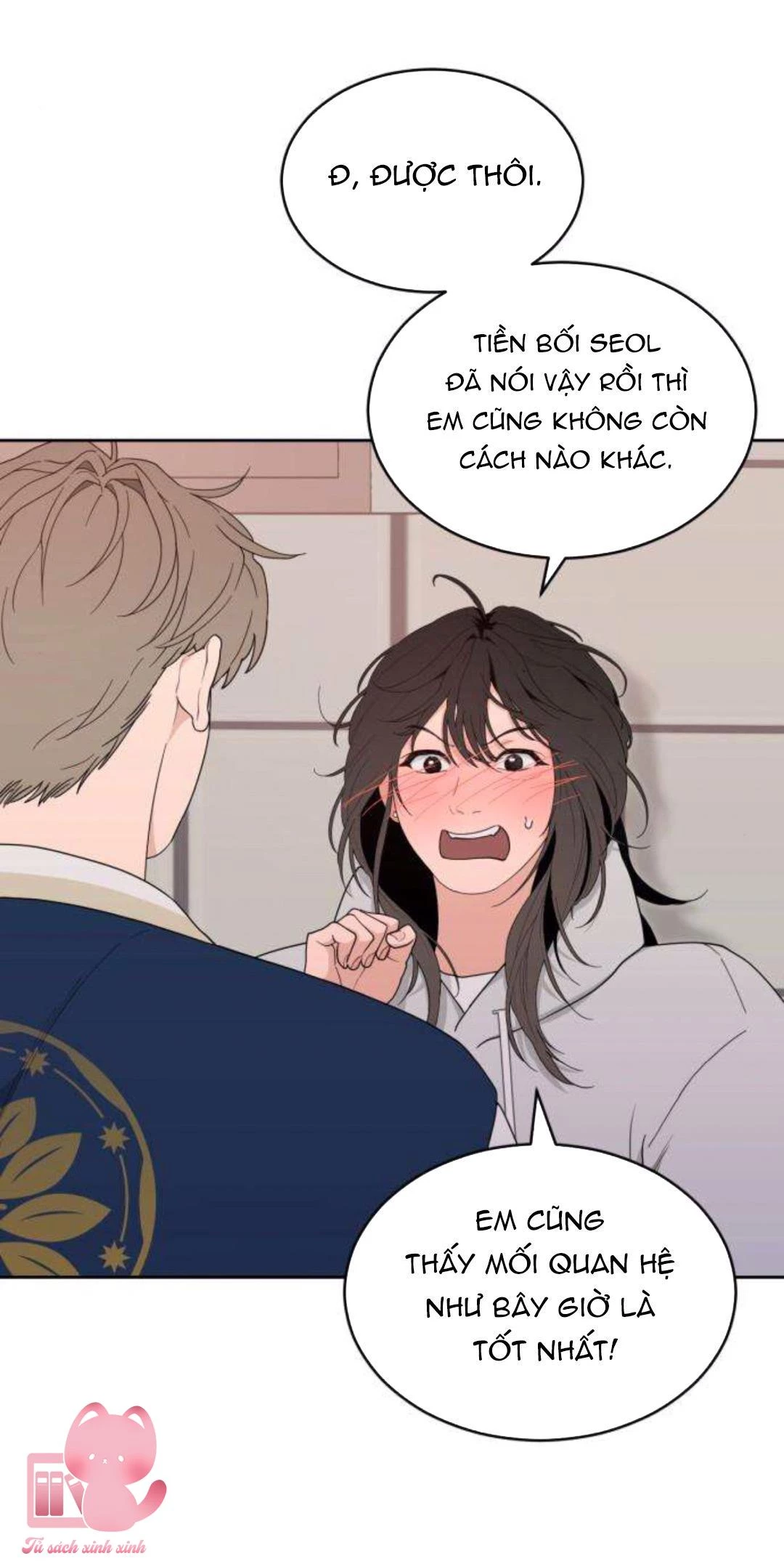 Vận May Không Ngờ Chapter 5 - 17