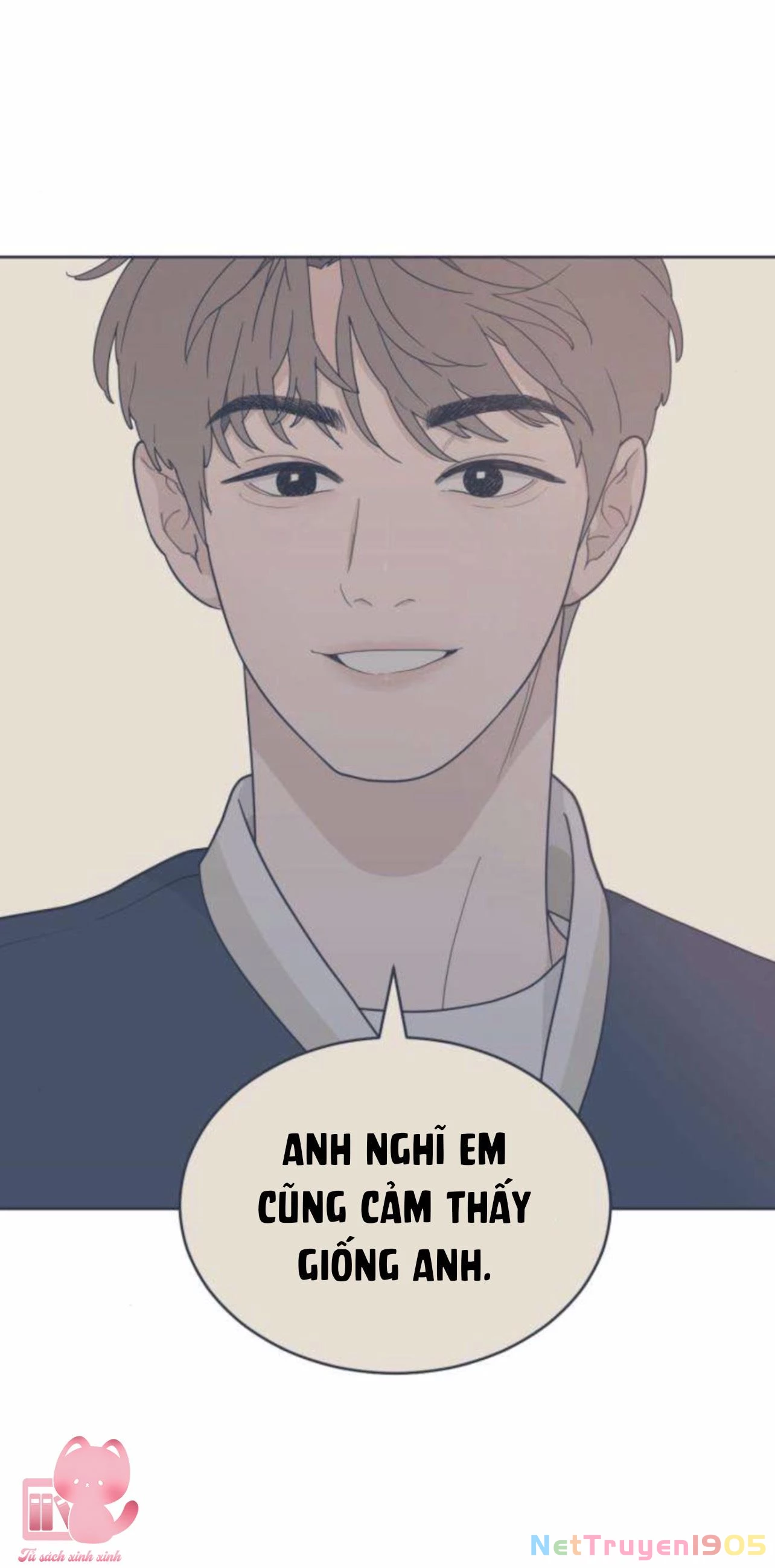 Vận May Không Ngờ Chapter 6 - 6