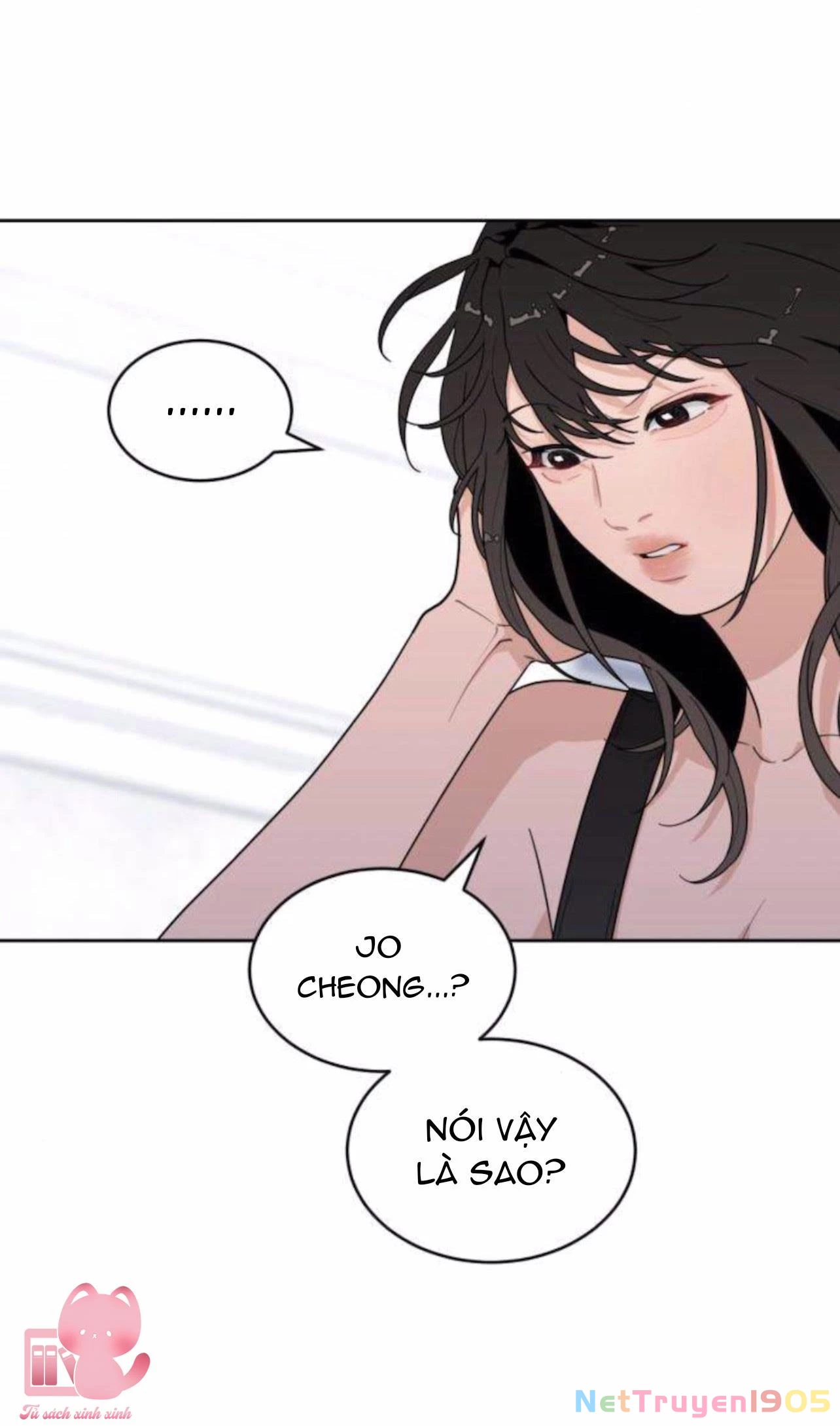 Vận May Không Ngờ Chapter 6 - 21