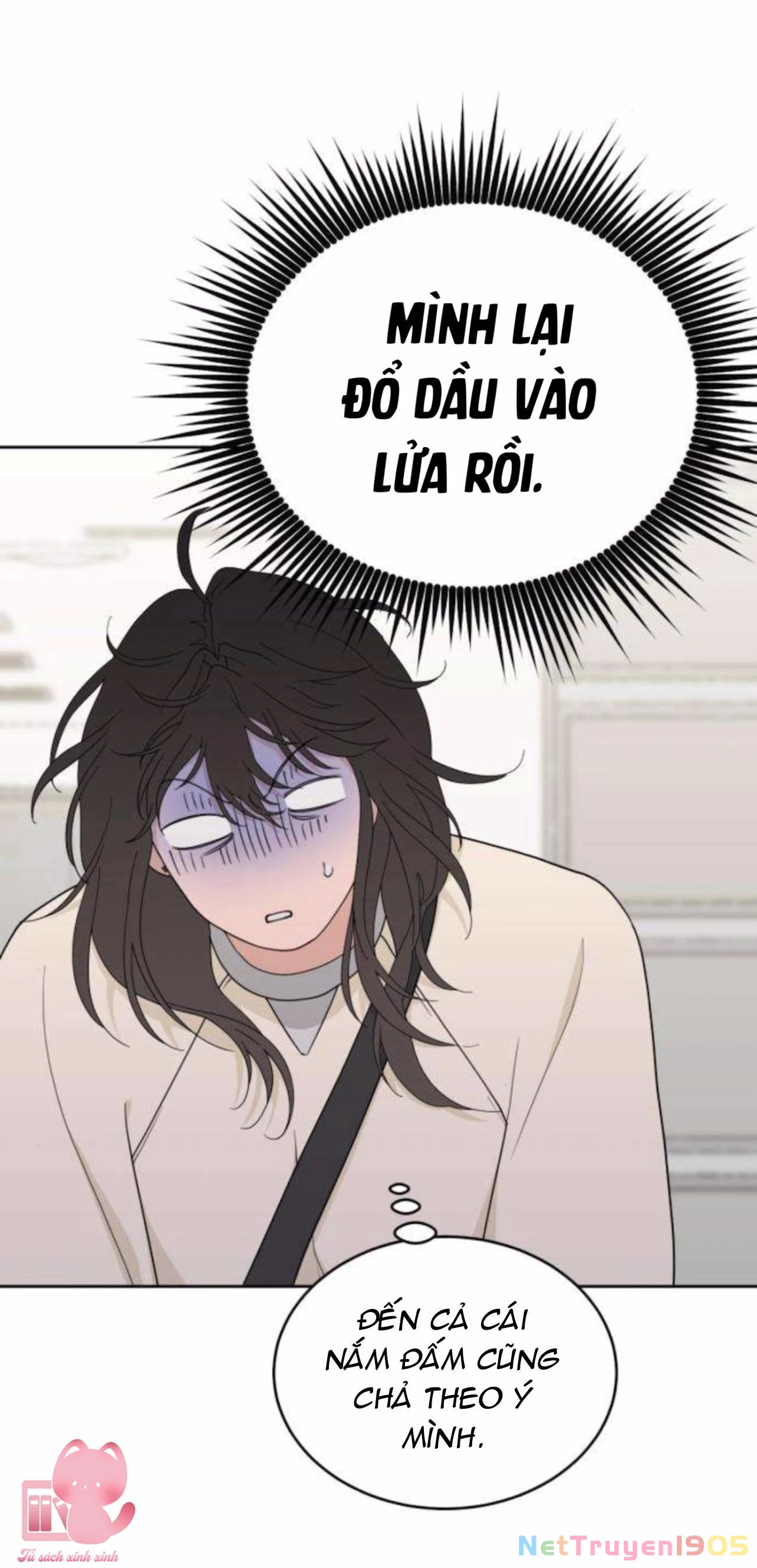 Vận May Không Ngờ Chapter 6 - 41