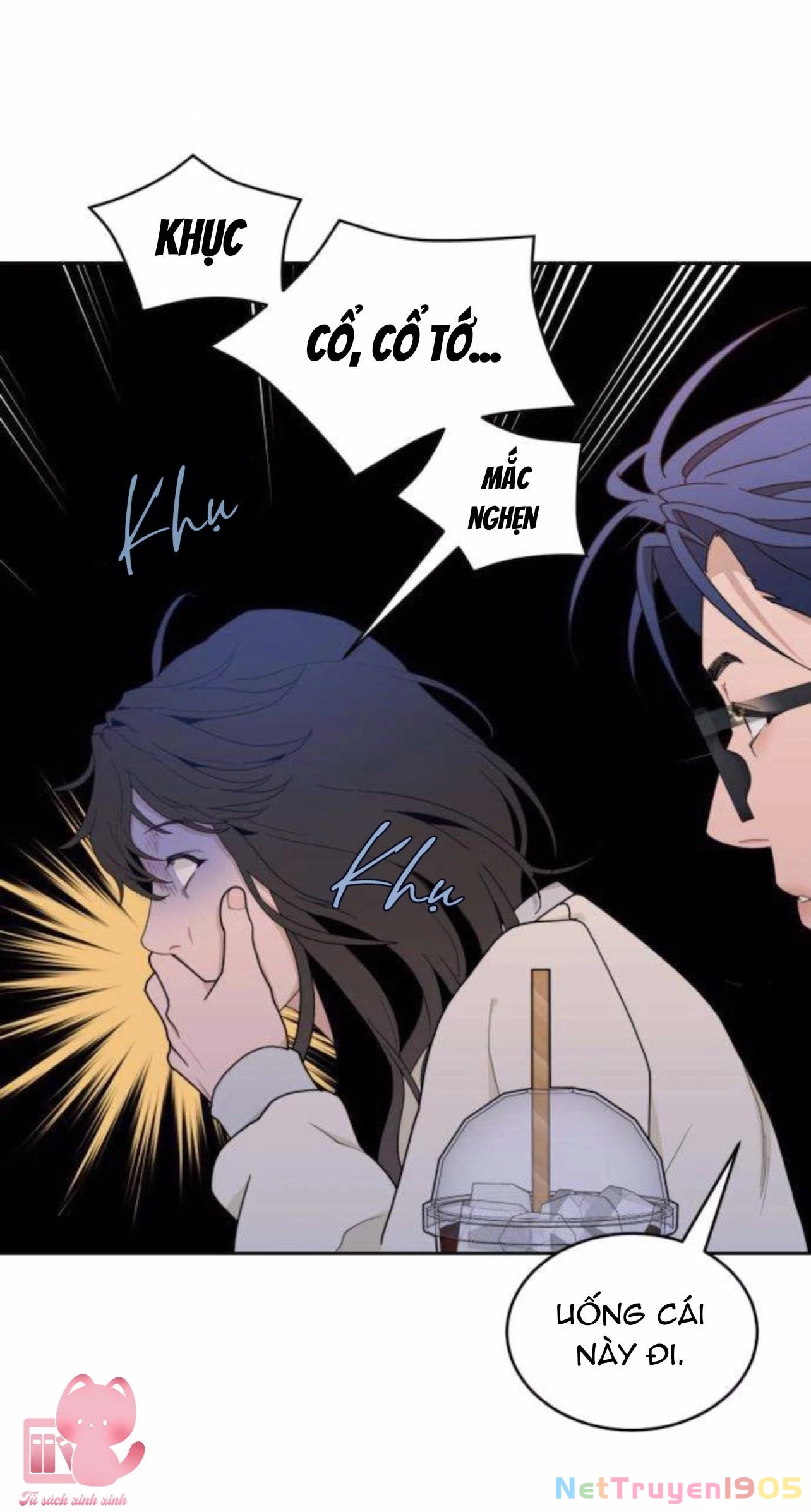 Vận May Không Ngờ Chapter 6 - 66
