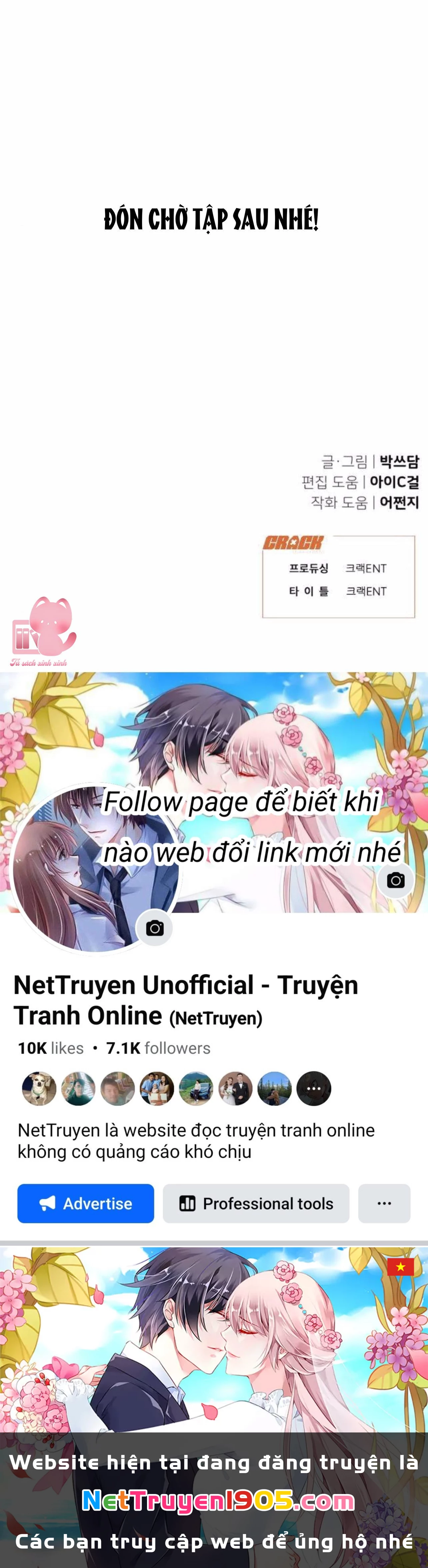 Vận May Không Ngờ Chapter 6 - 73