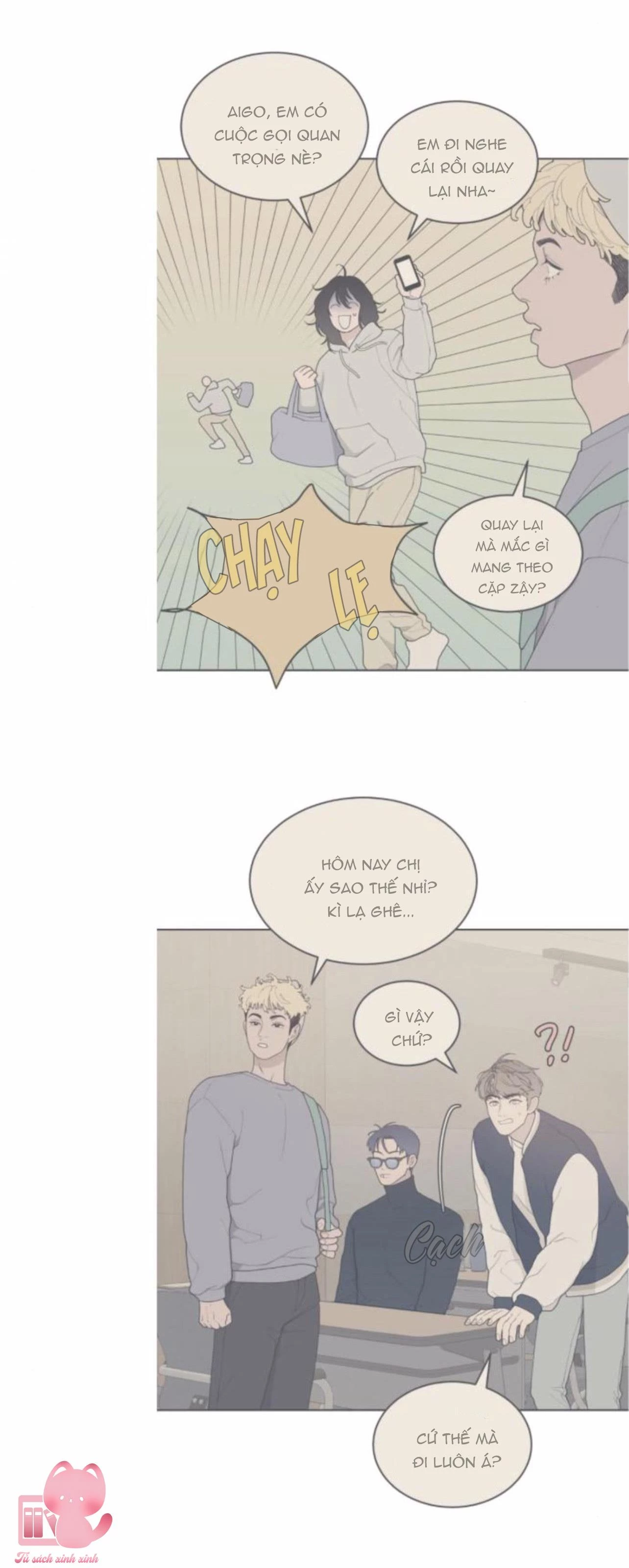 Vận May Không Ngờ Chapter 7 - 24