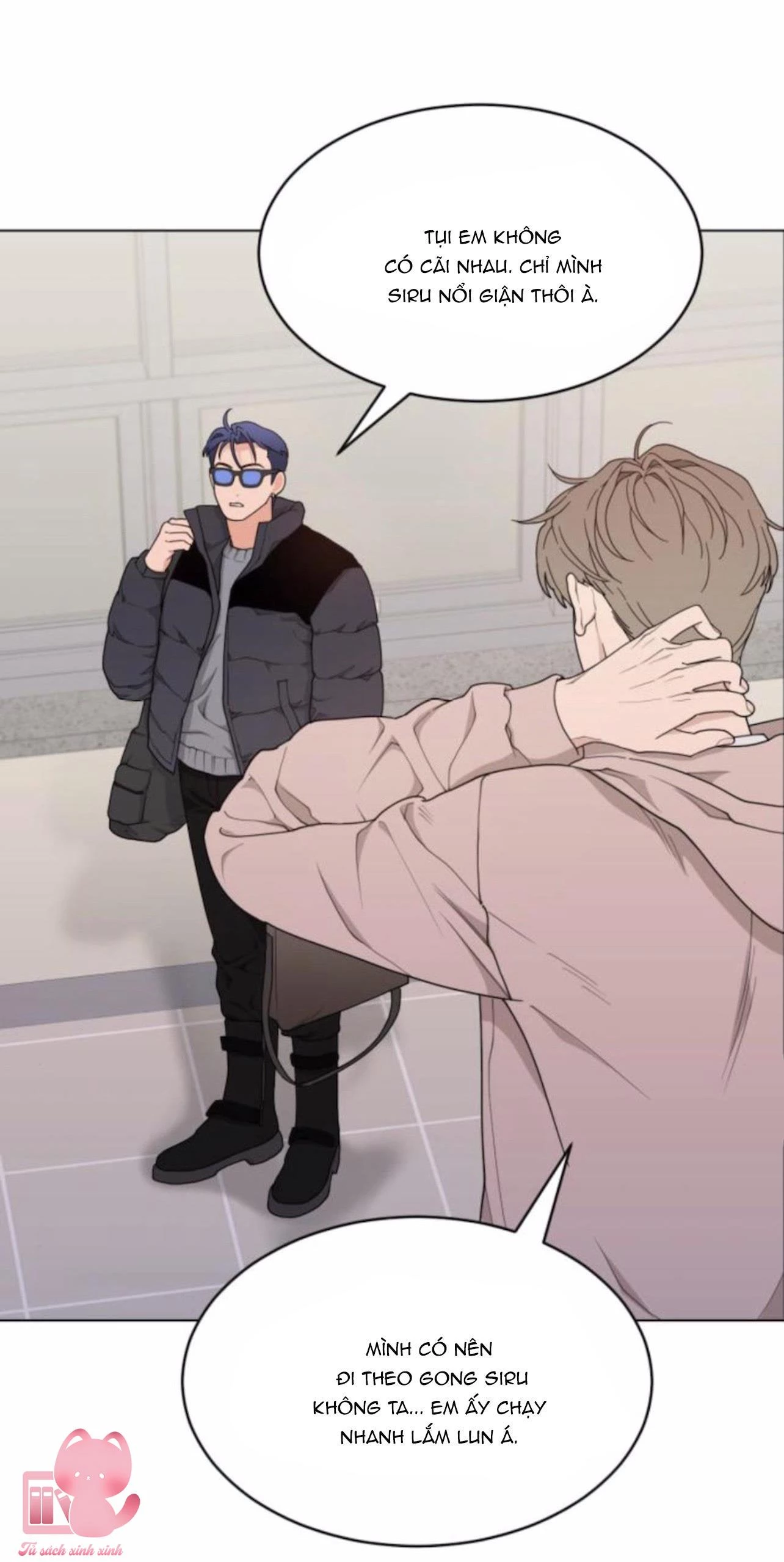 Vận May Không Ngờ Chapter 7 - 44