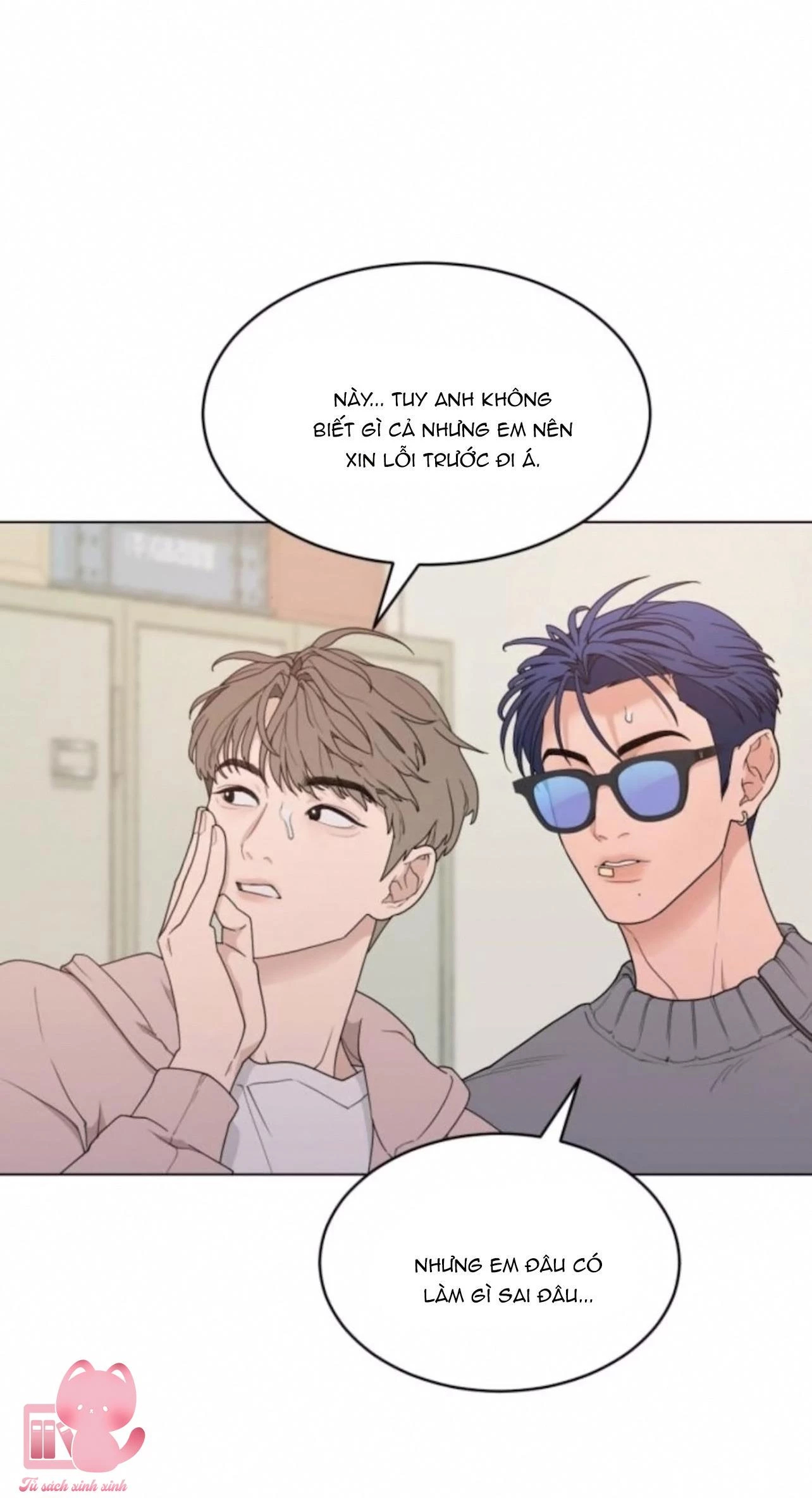 Vận May Không Ngờ Chapter 7 - 57